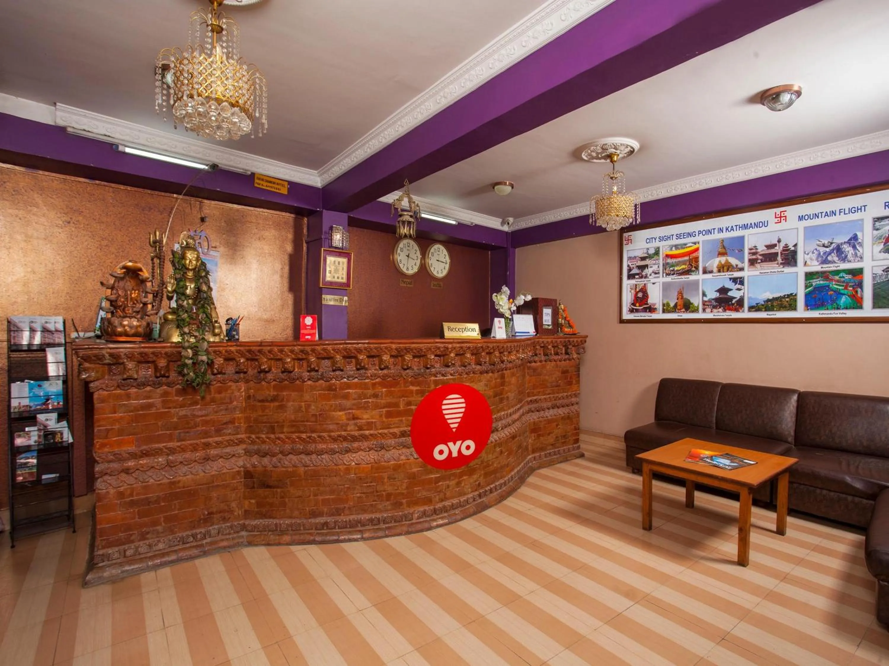 Lobby or reception in Shiva Shankar Hotel