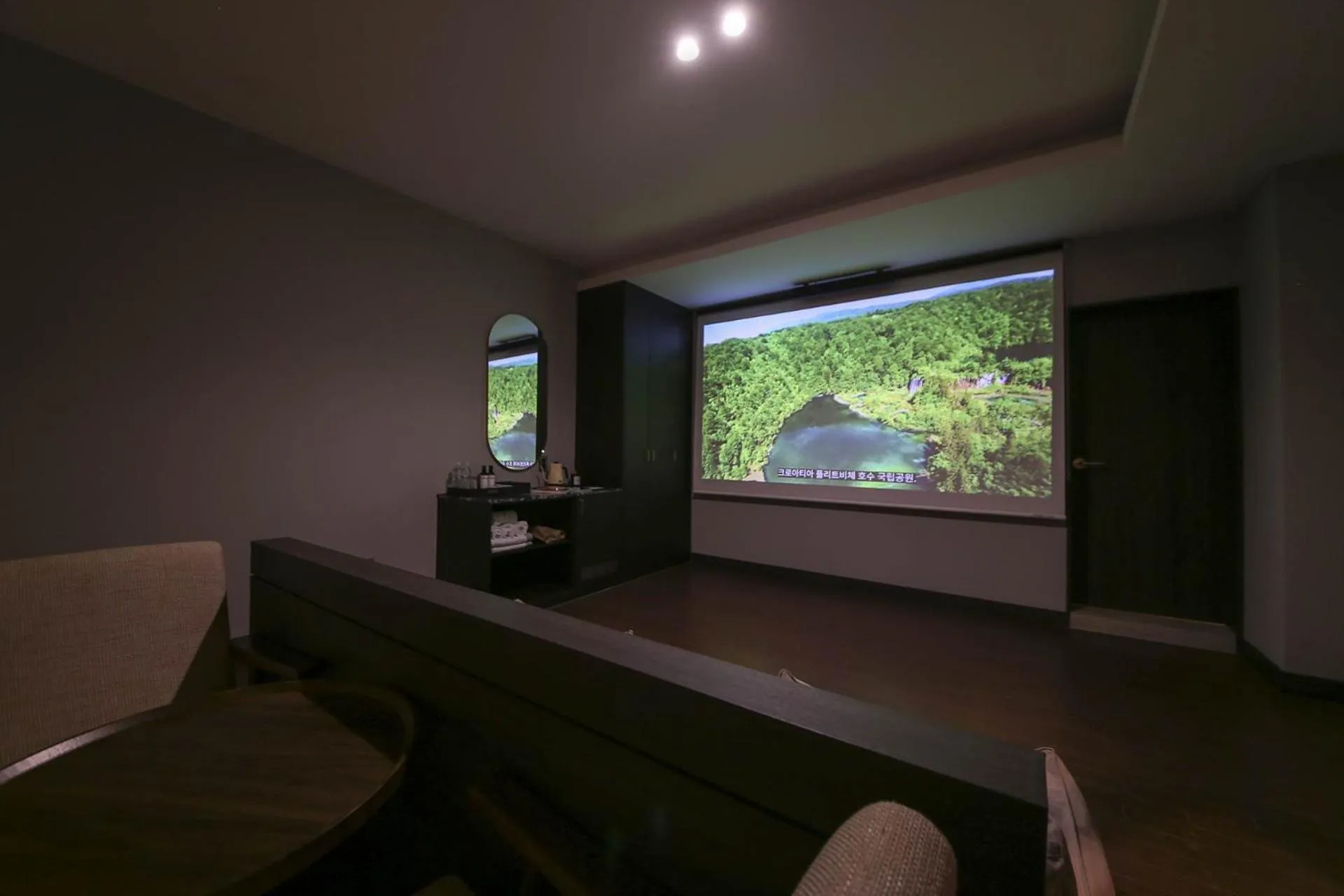 H Avenue Hotel Sangmu Branch