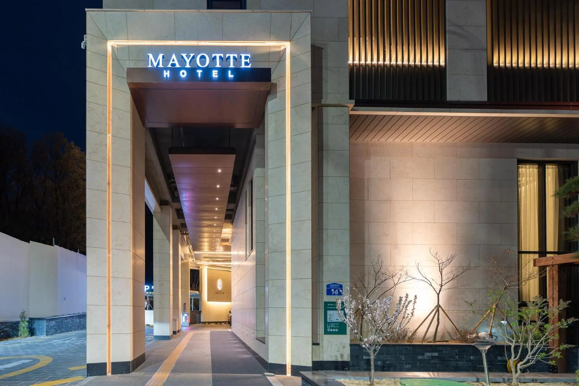 Hotel Mayotte