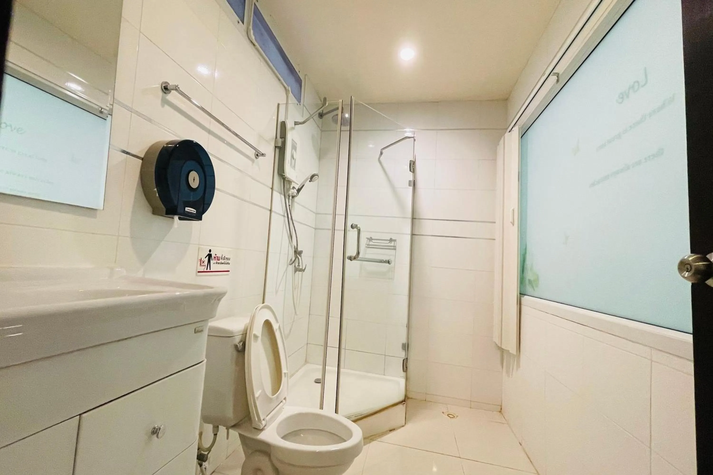 Bathroom in Baan Rim Kwai Paerimnam Resort