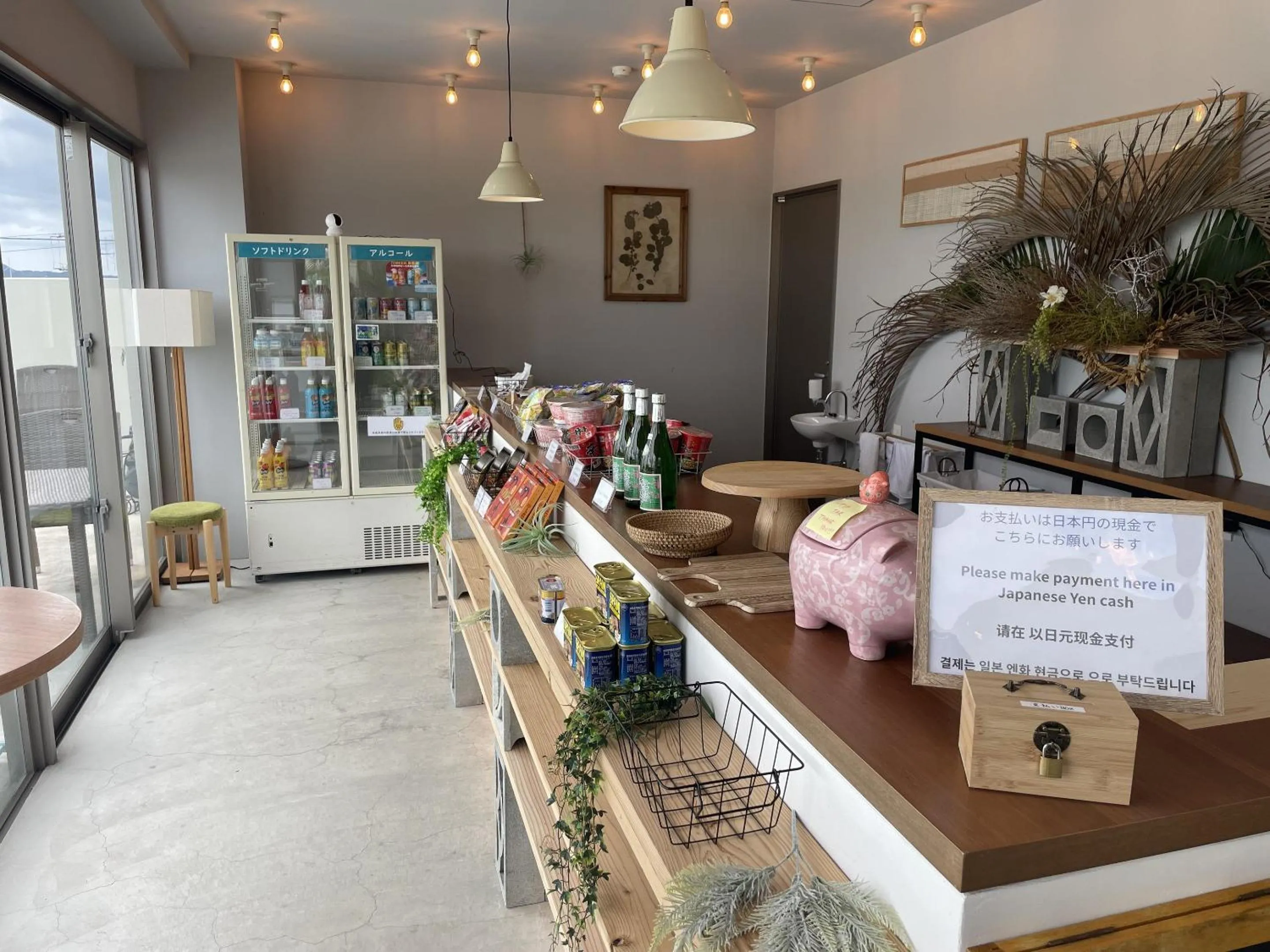 Shopping Area in Pool Villa Kouri Island by Coldio Smart Resort