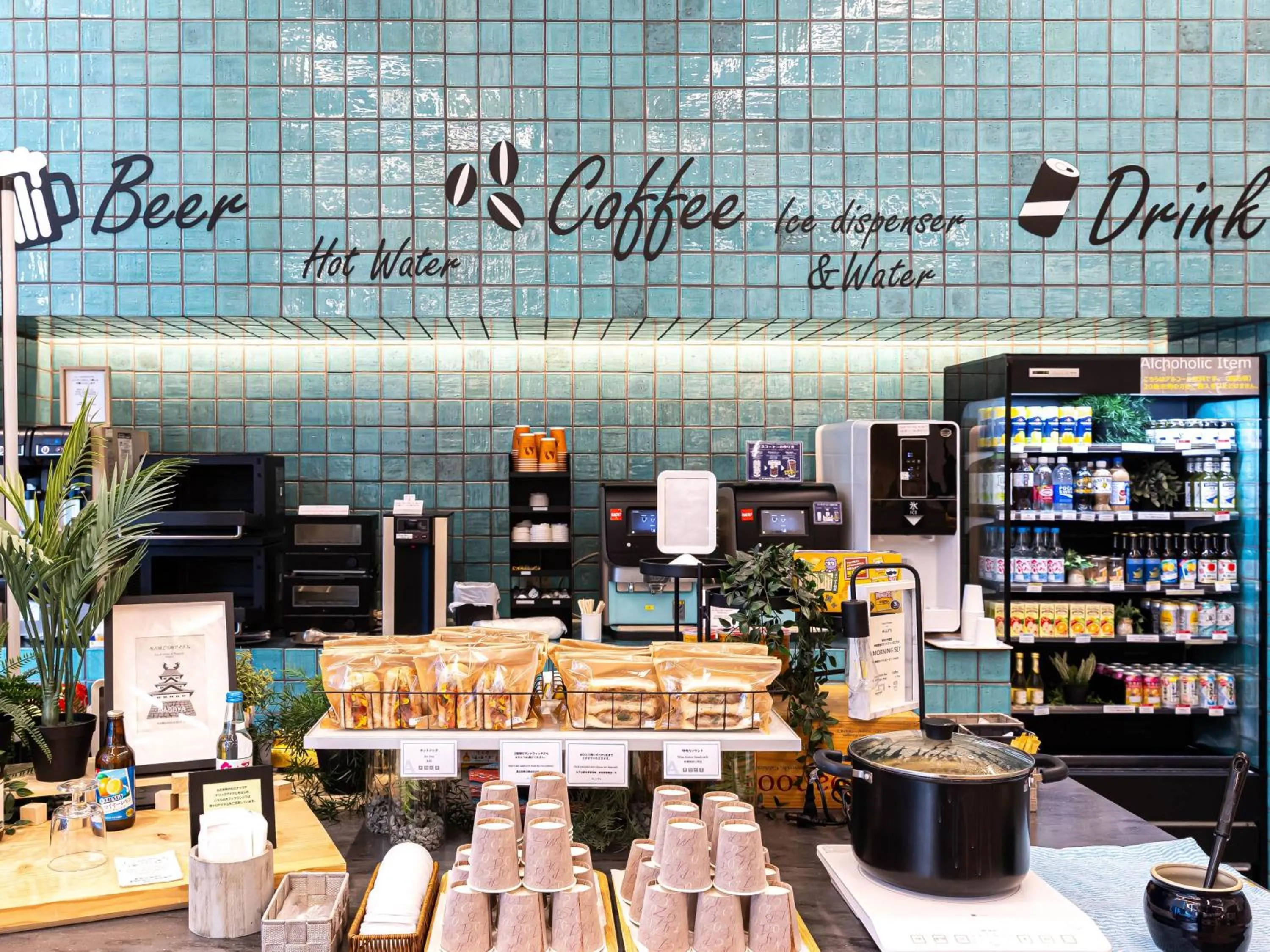 Breakfast in Prince Smart Inn Nagoya Sakae