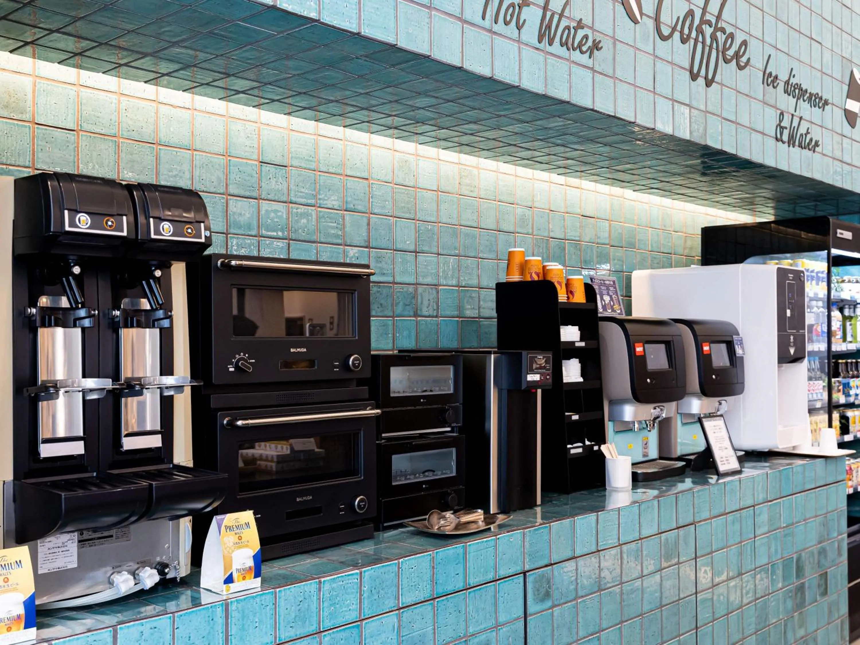 Restaurant/places to eat in Prince Smart Inn Nagoya Sakae