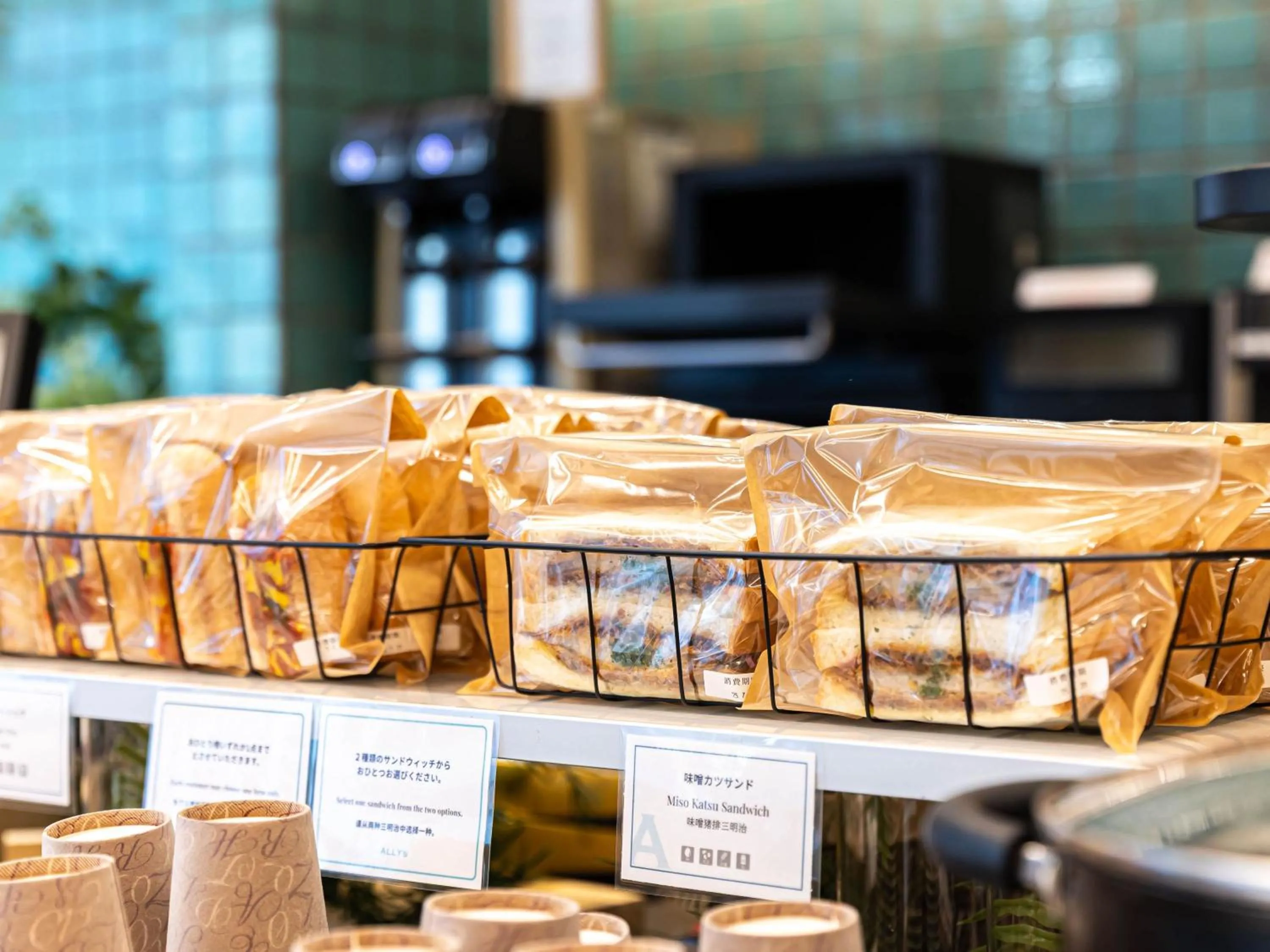 Breakfast in Prince Smart Inn Nagoya Sakae