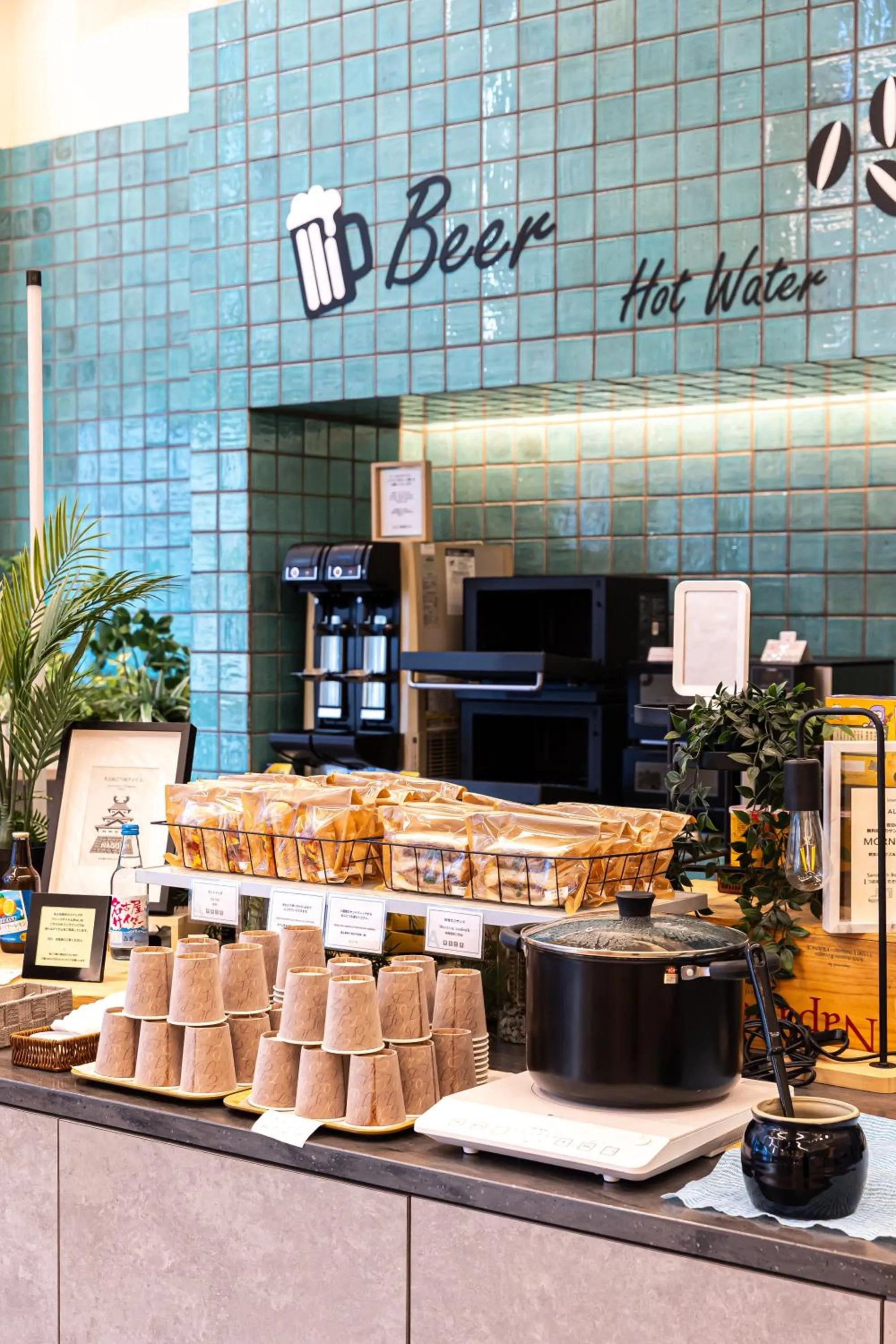 Breakfast in Prince Smart Inn Nagoya Sakae