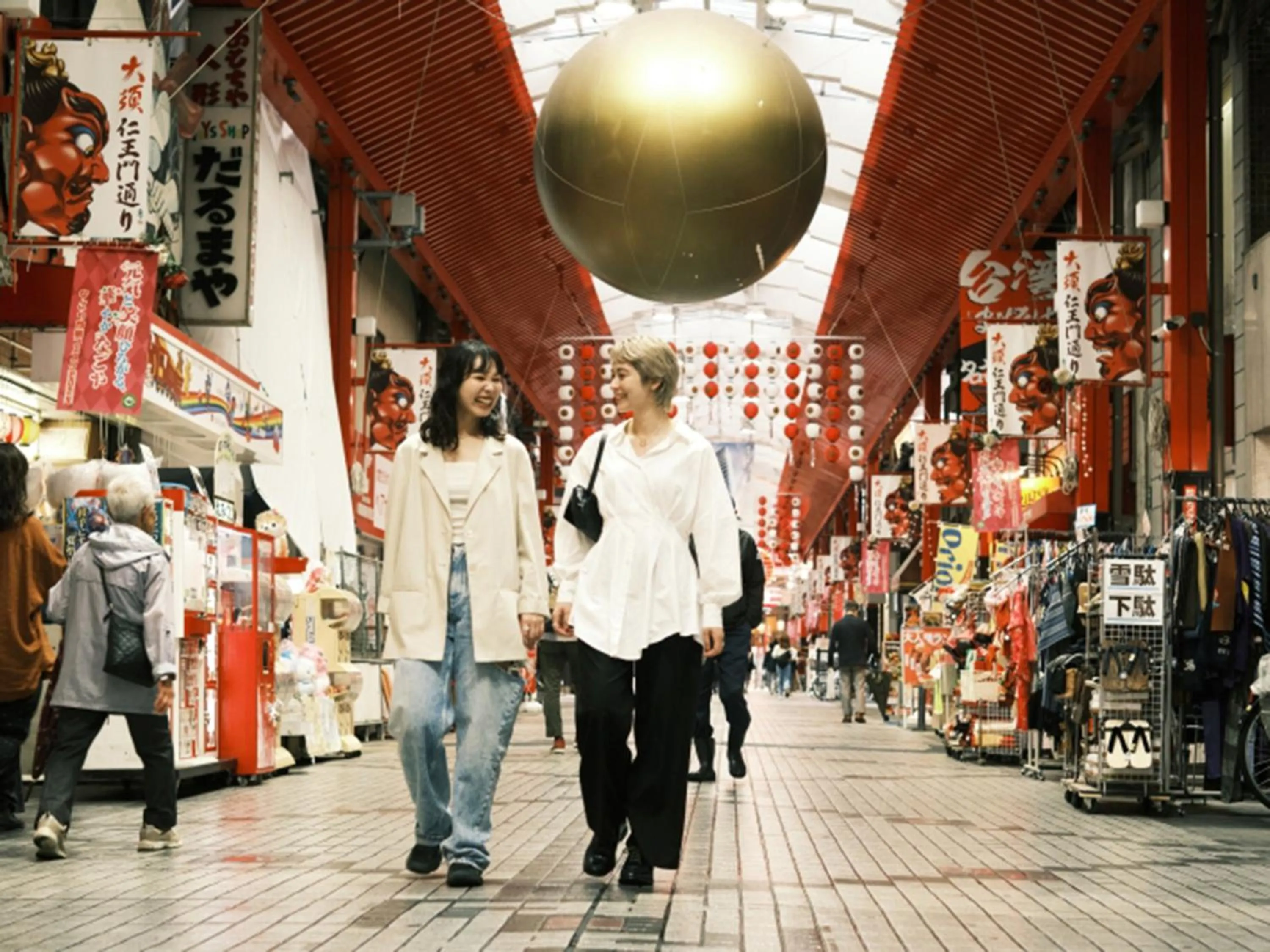 Nearby landmark in Prince Smart Inn Nagoya Sakae