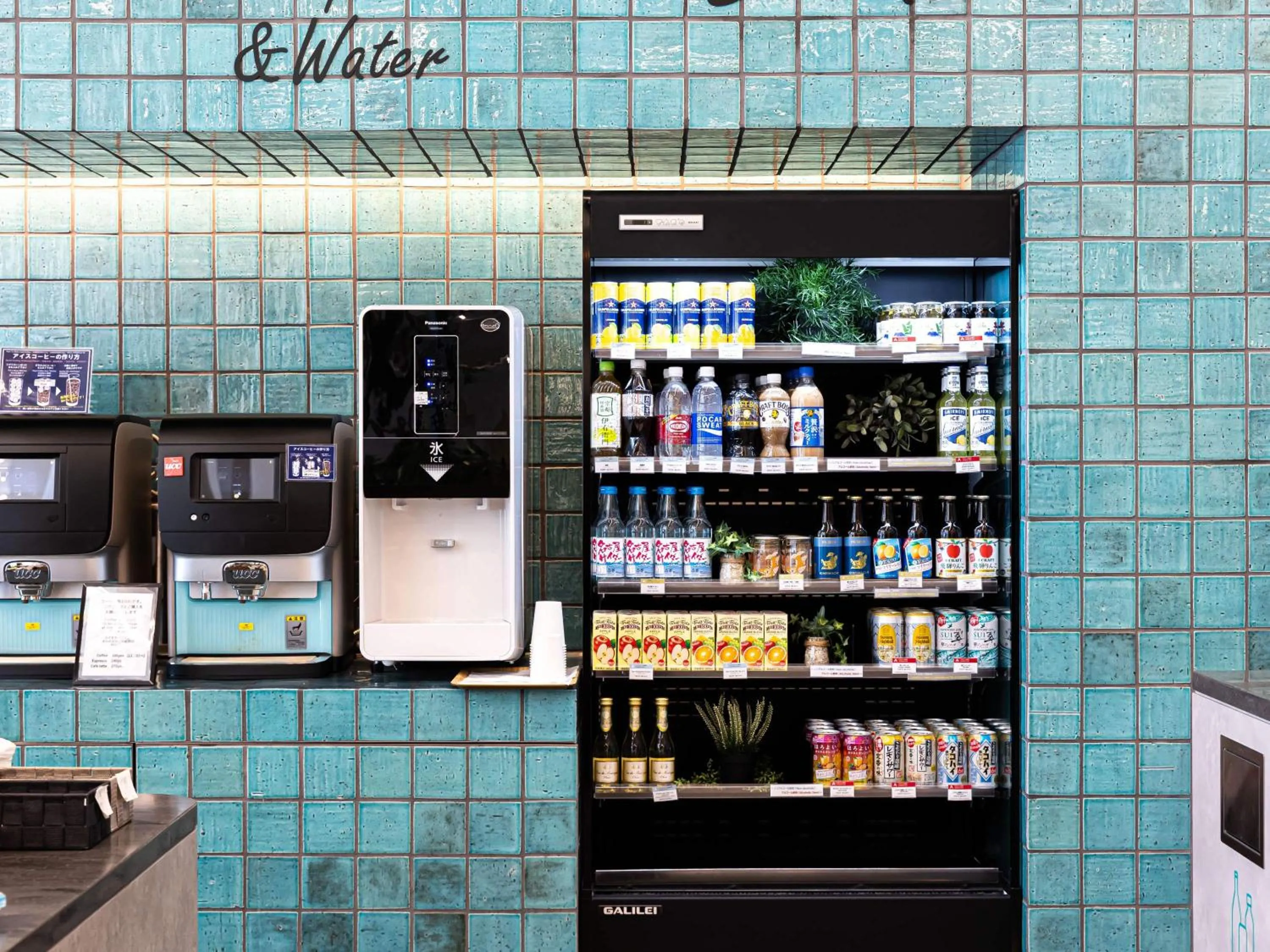 Restaurant/places to eat in Prince Smart Inn Nagoya Sakae