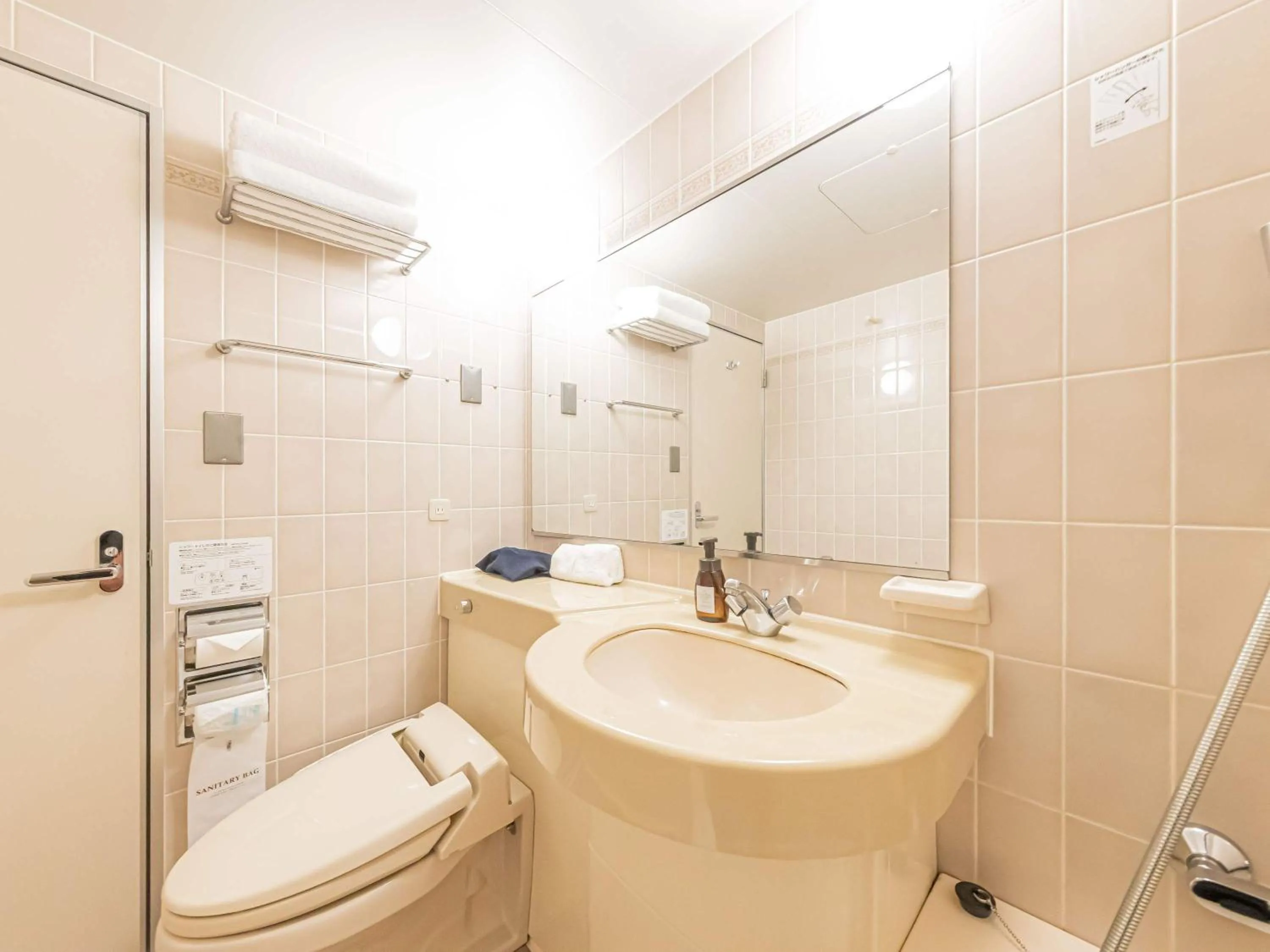 Bathroom in Prince Smart Inn Nagoya Sakae