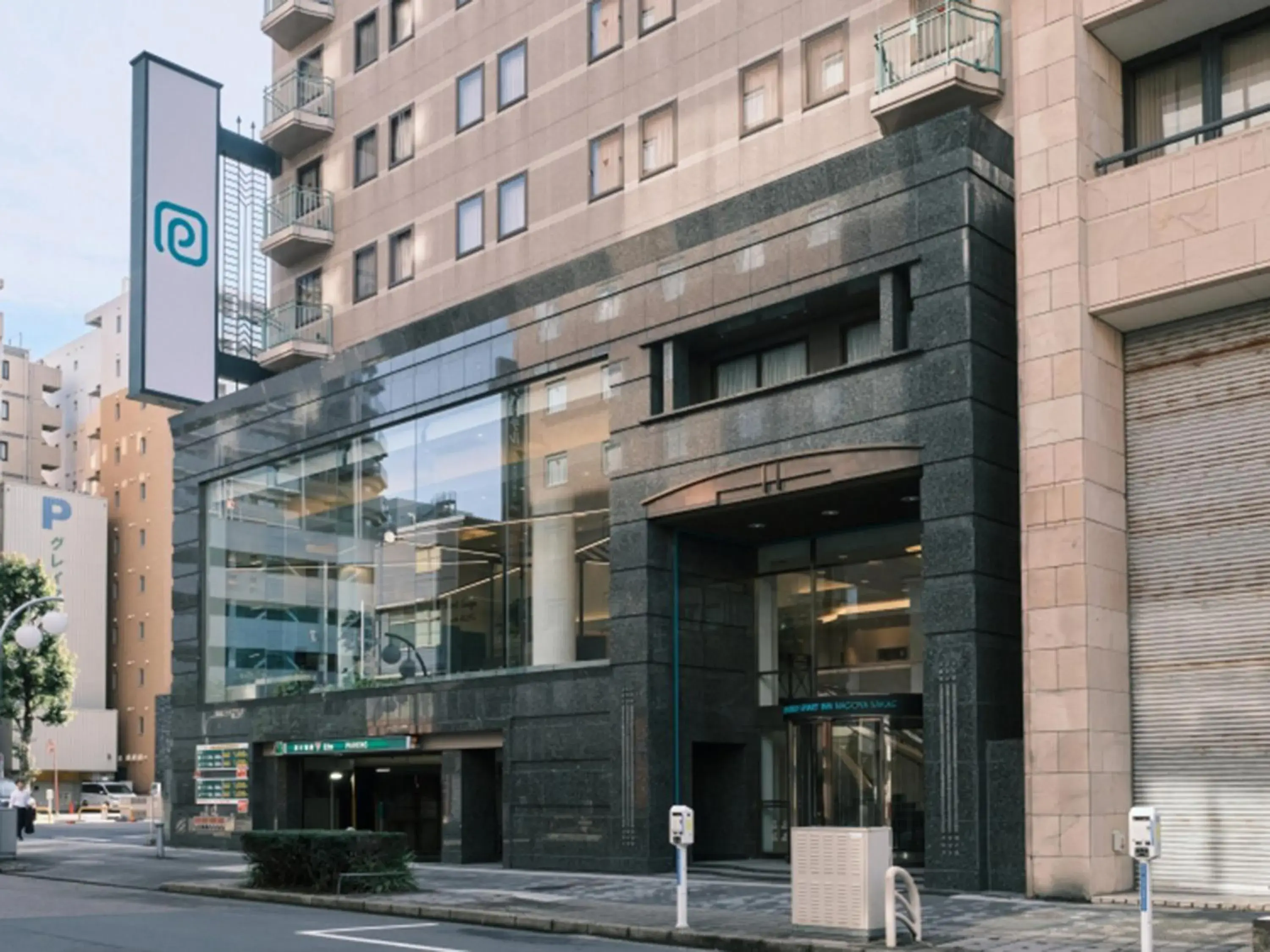 Property building in Prince Smart Inn Nagoya Sakae Property building in Prince Smart Inn Nagoya Sakae