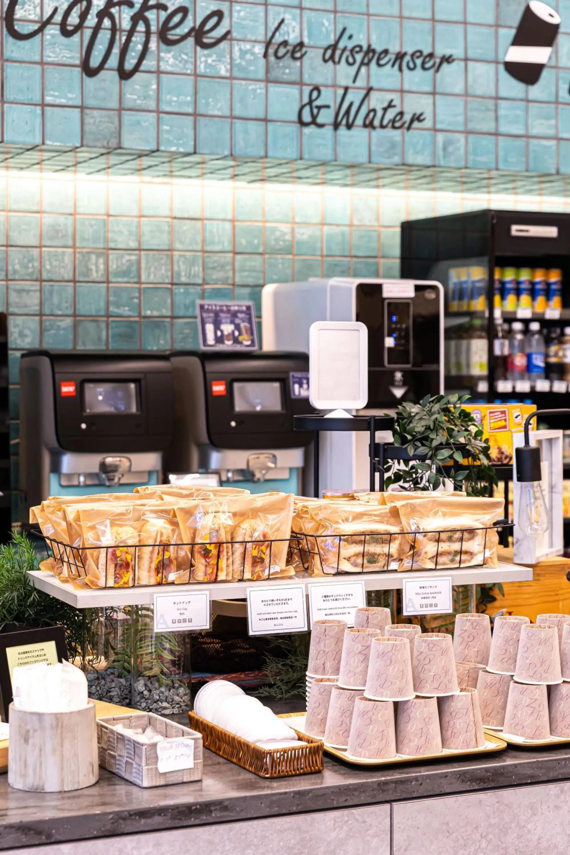 Breakfast in Prince Smart Inn Nagoya Sakae