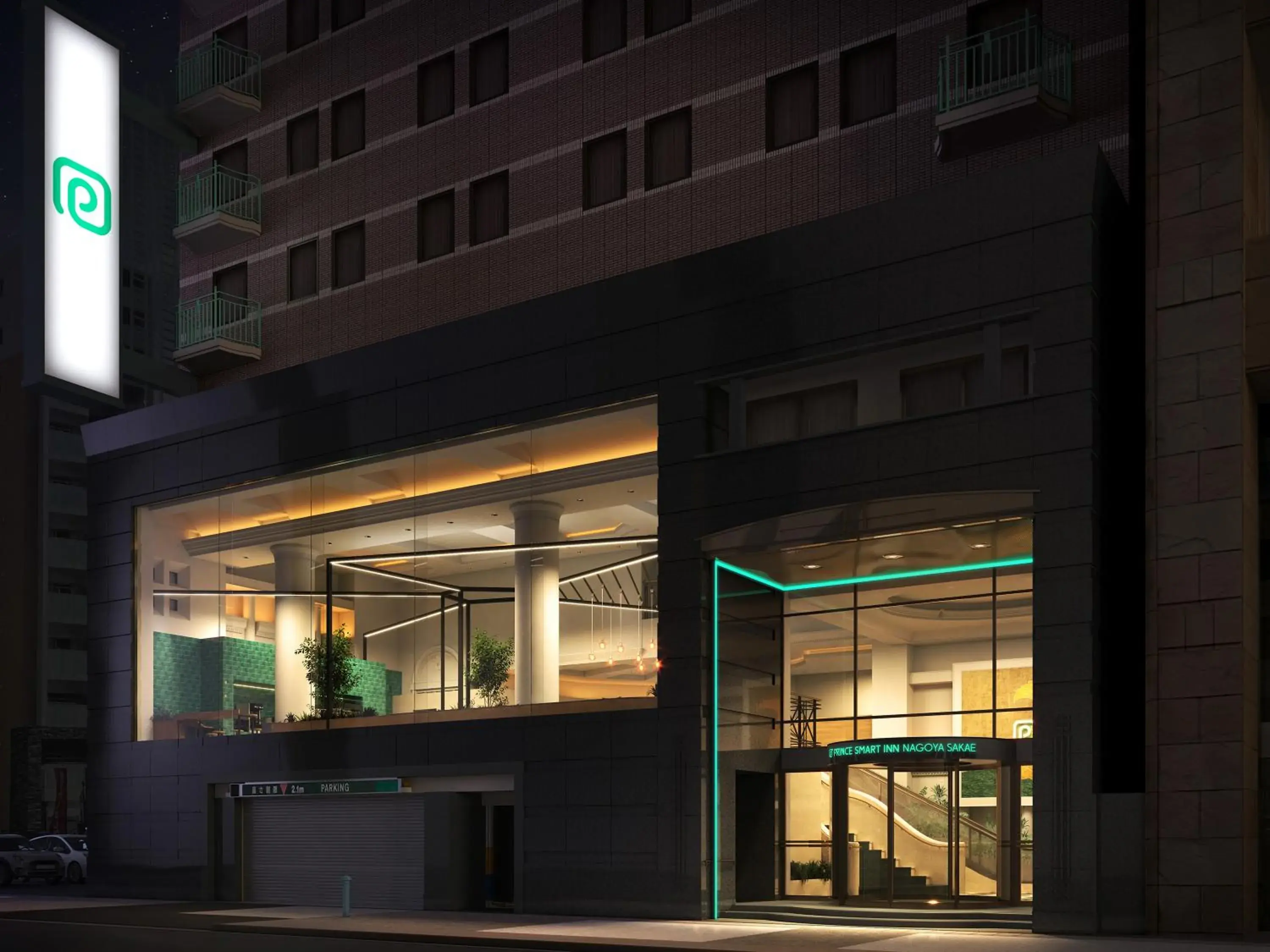 Property building in Prince Smart Inn Nagoya Sakae Property building in Prince Smart Inn Nagoya Sakae