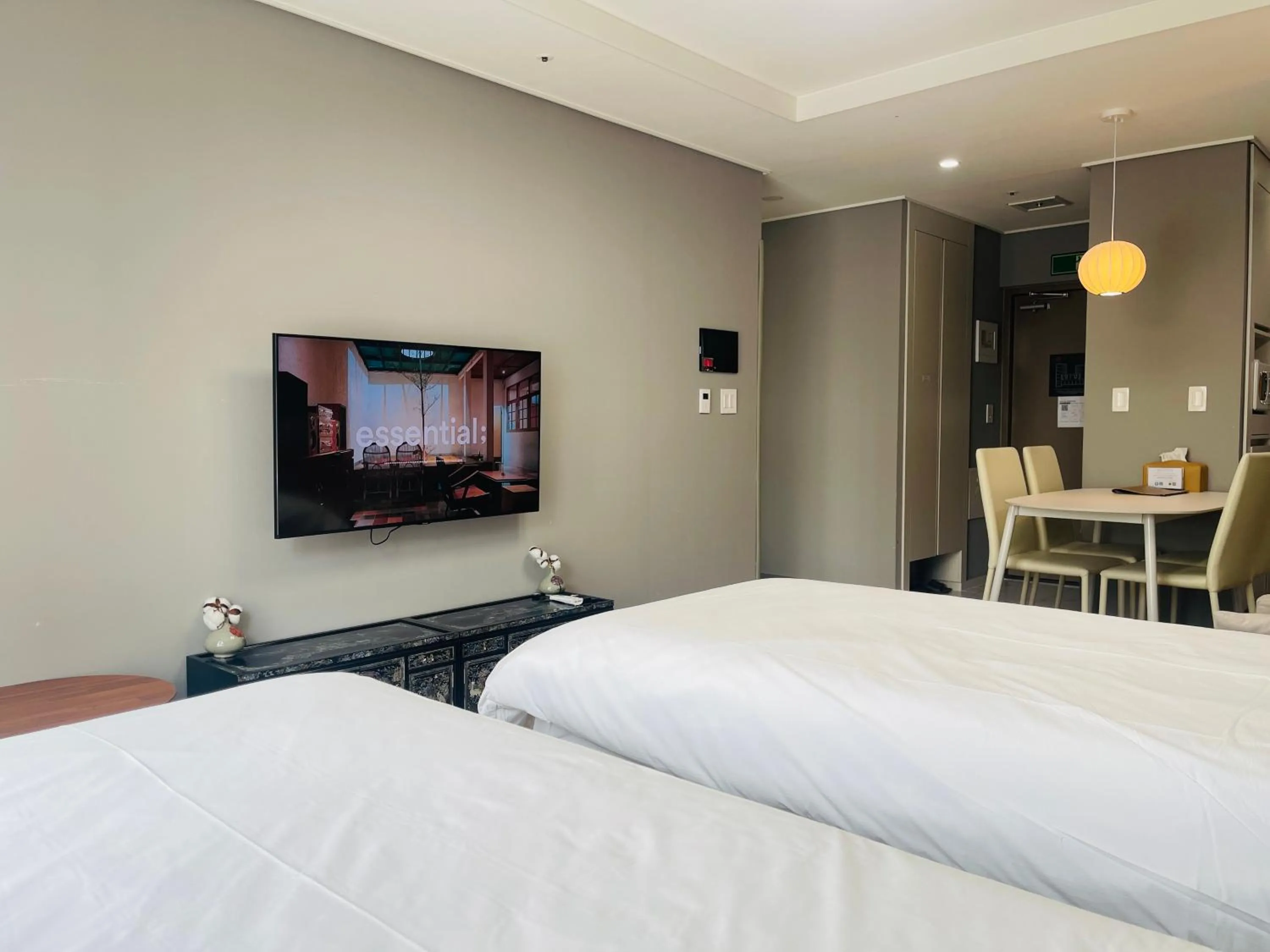 TV and multimedia, Bed in INN-The City MyeongDong