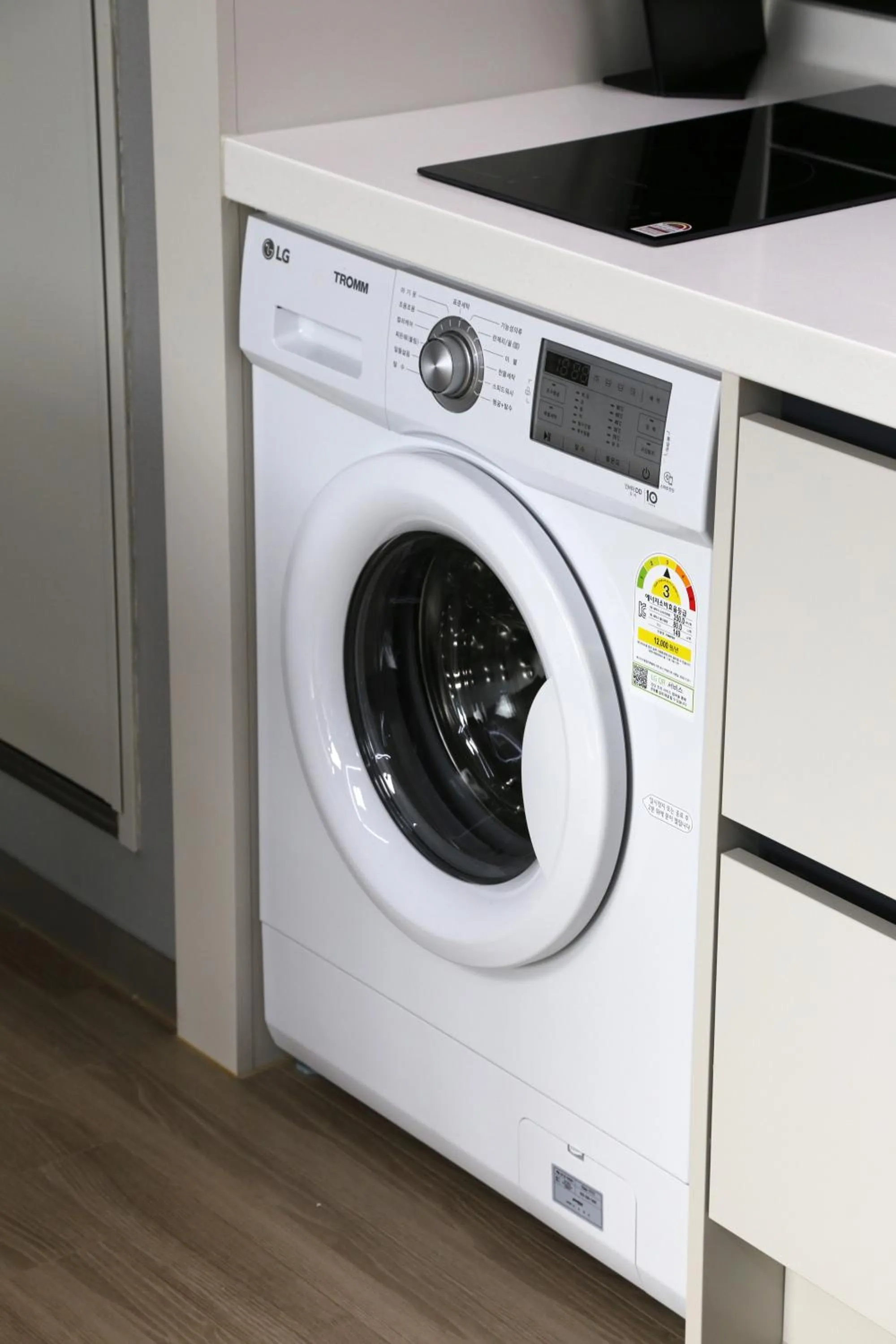 washing machine in INN-The City MyeongDong