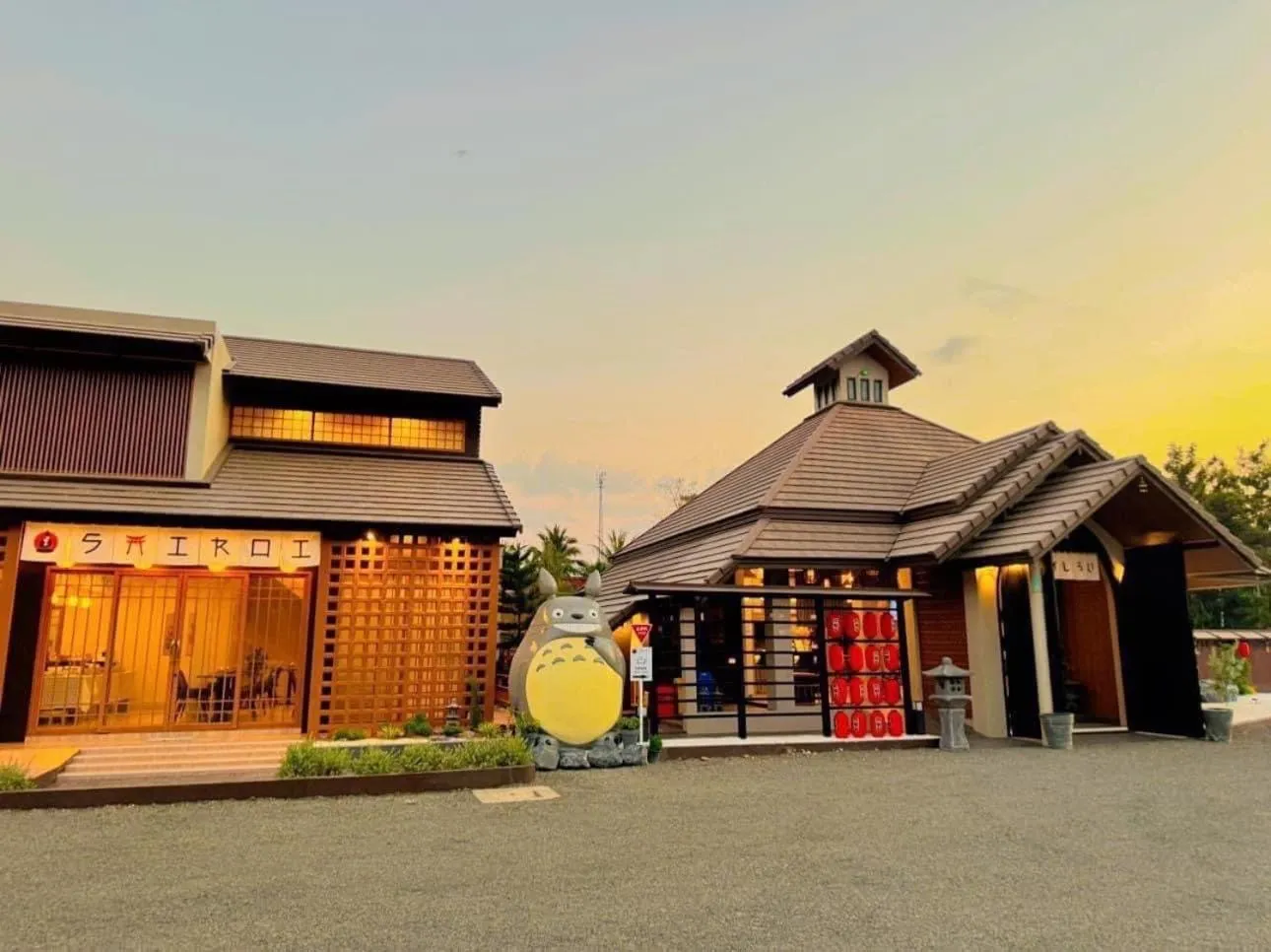 Property building in COZY SHIROI RESORT