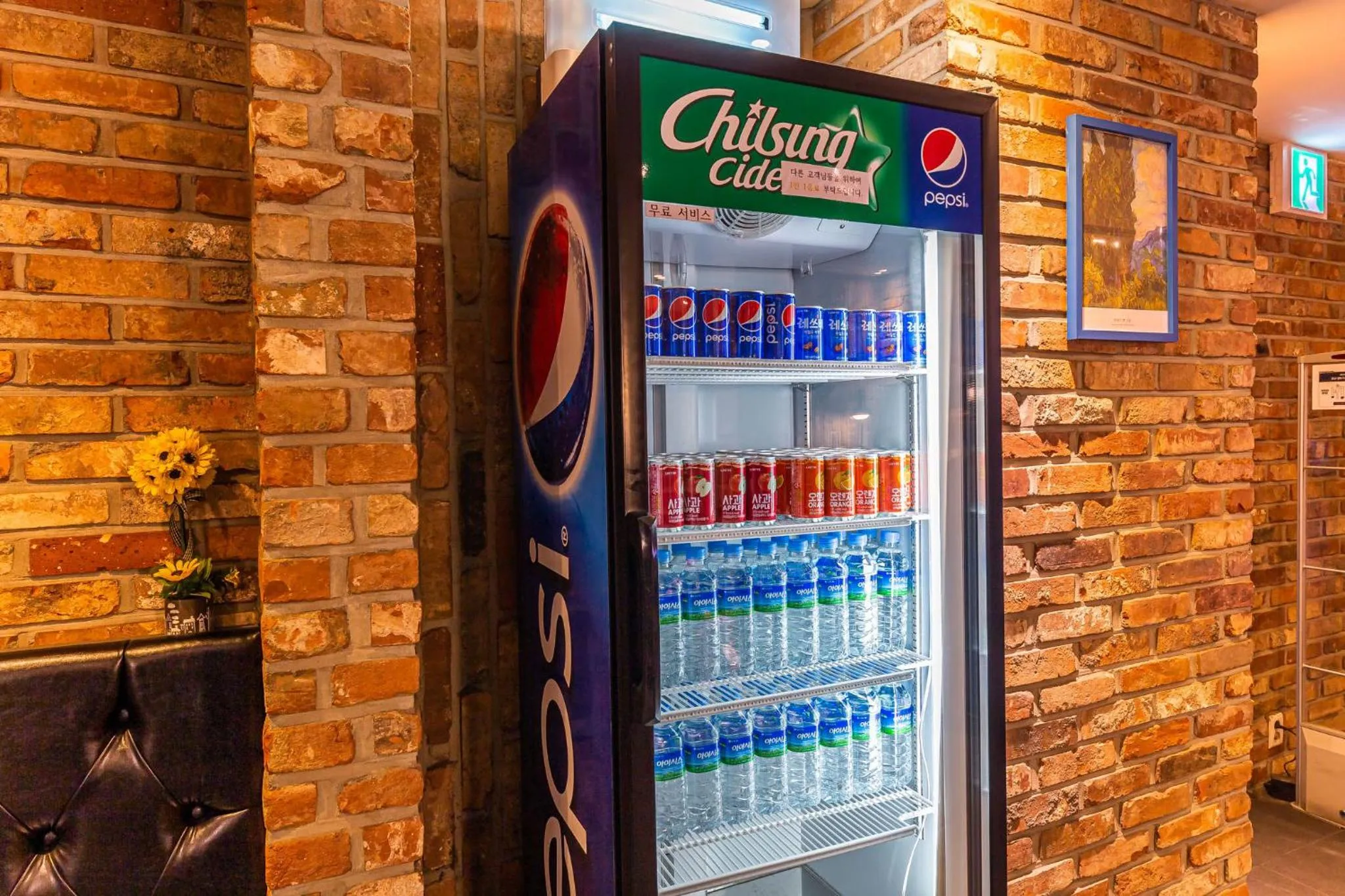 vending machine in Hotel Yaja Cheongju Terminal Branch