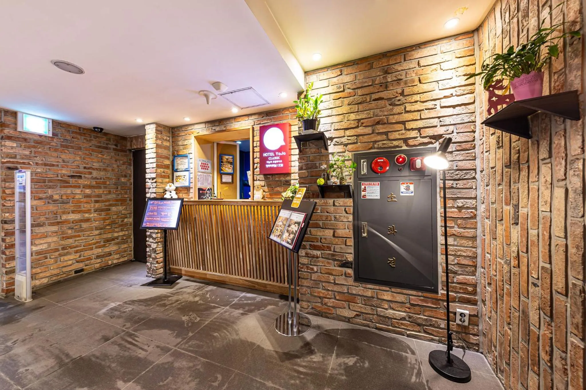 Lobby or reception in Hotel Yaja Cheongju Terminal Branch