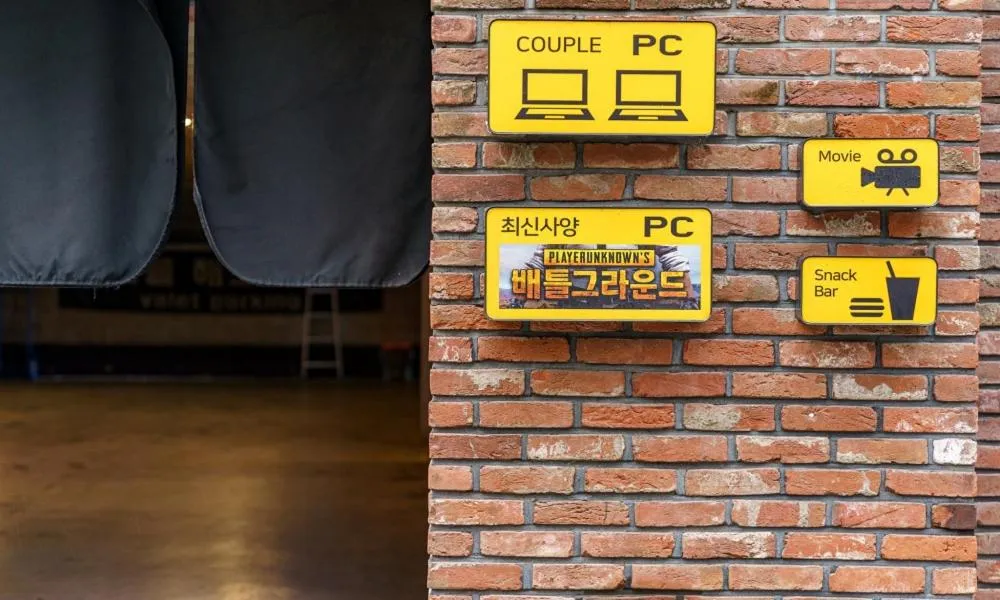 Text overlay in Hotel Yaja Cheongju Terminal Branch