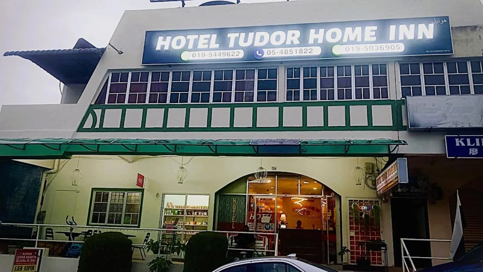 Hotel Tudor Home Inn Cameron Highlands