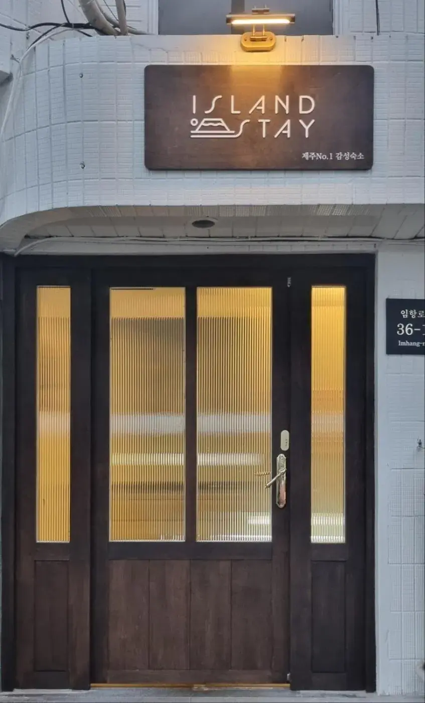 Property building in Island Stay Property building in Island Stay