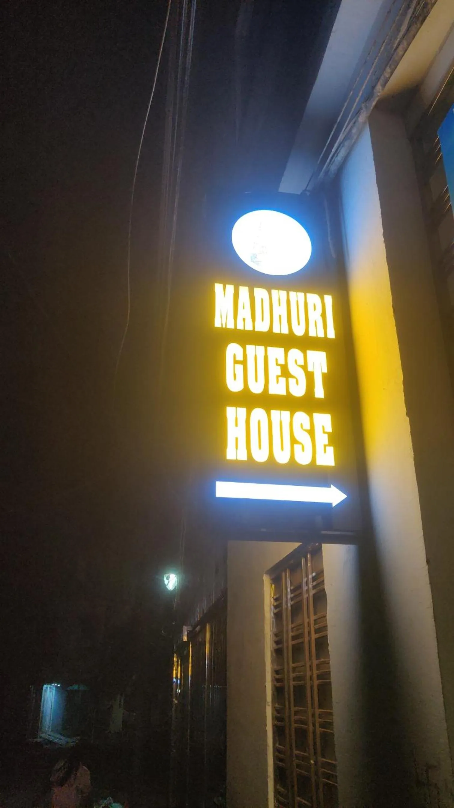 Madhuri Guest House