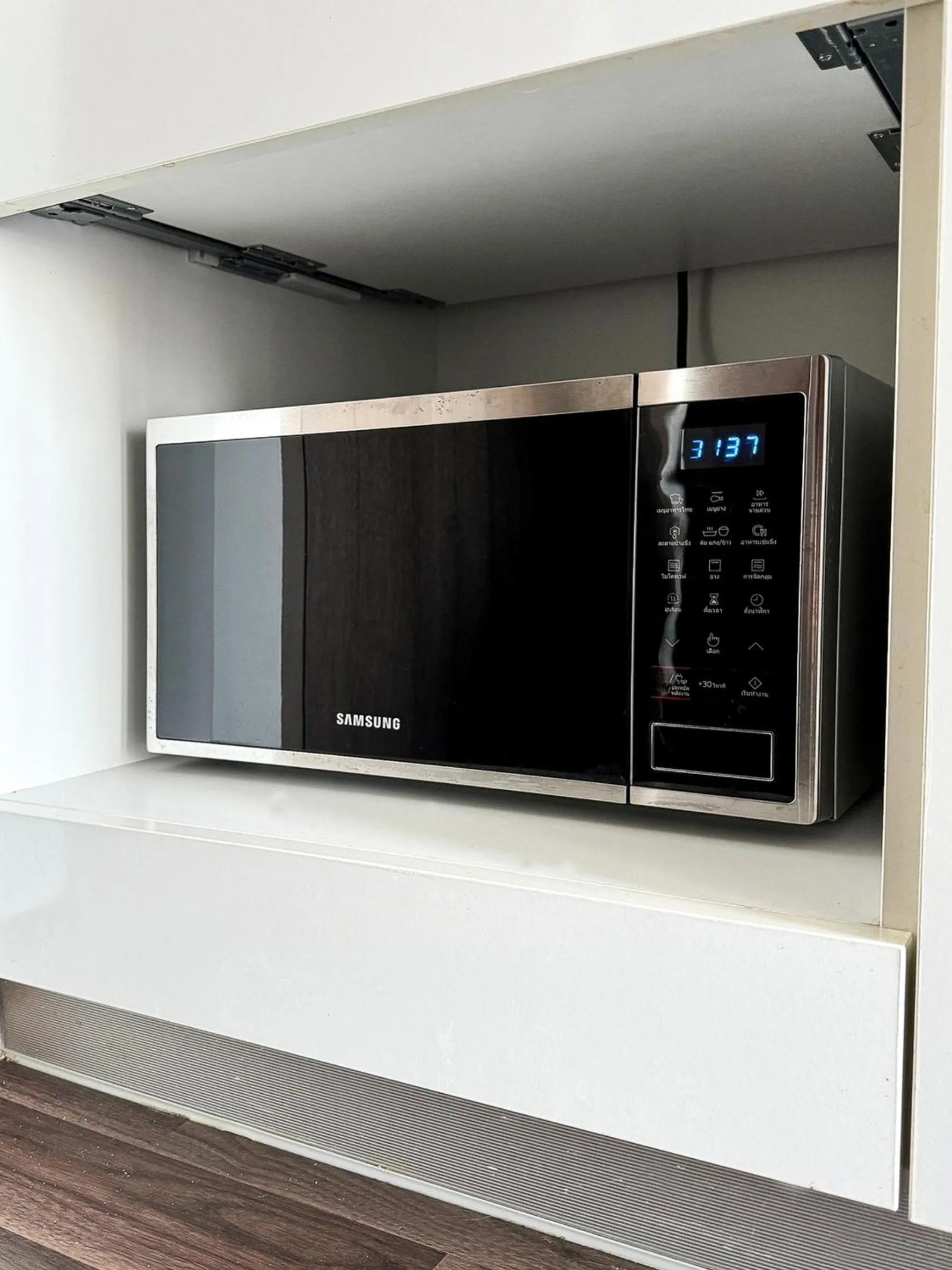 HMJ2 Entire Apt on 34th floor in Khonkaen city center