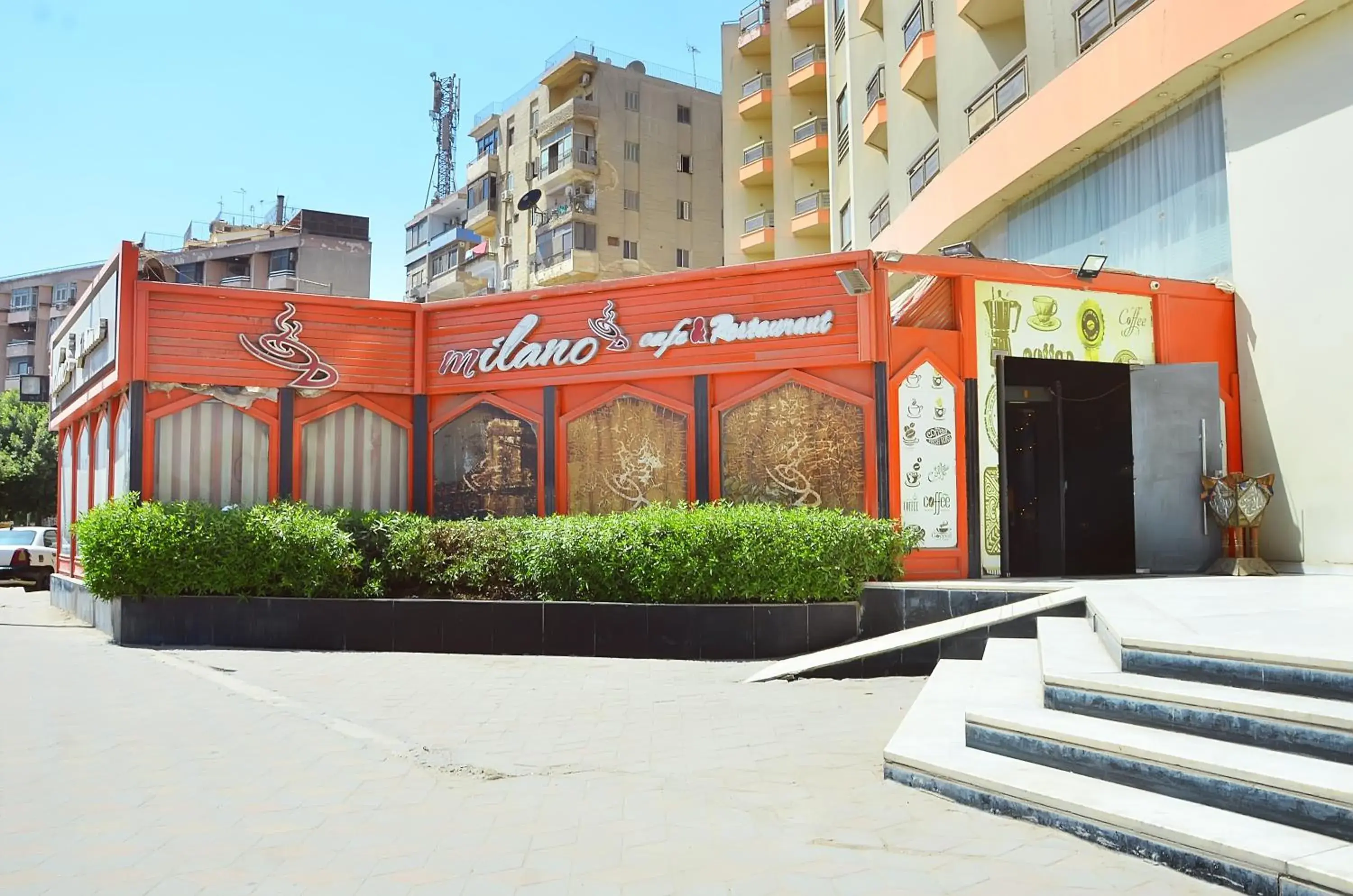 Property building in Aracan Pyramid Hotel Property building in Aracan Pyramid Hotel