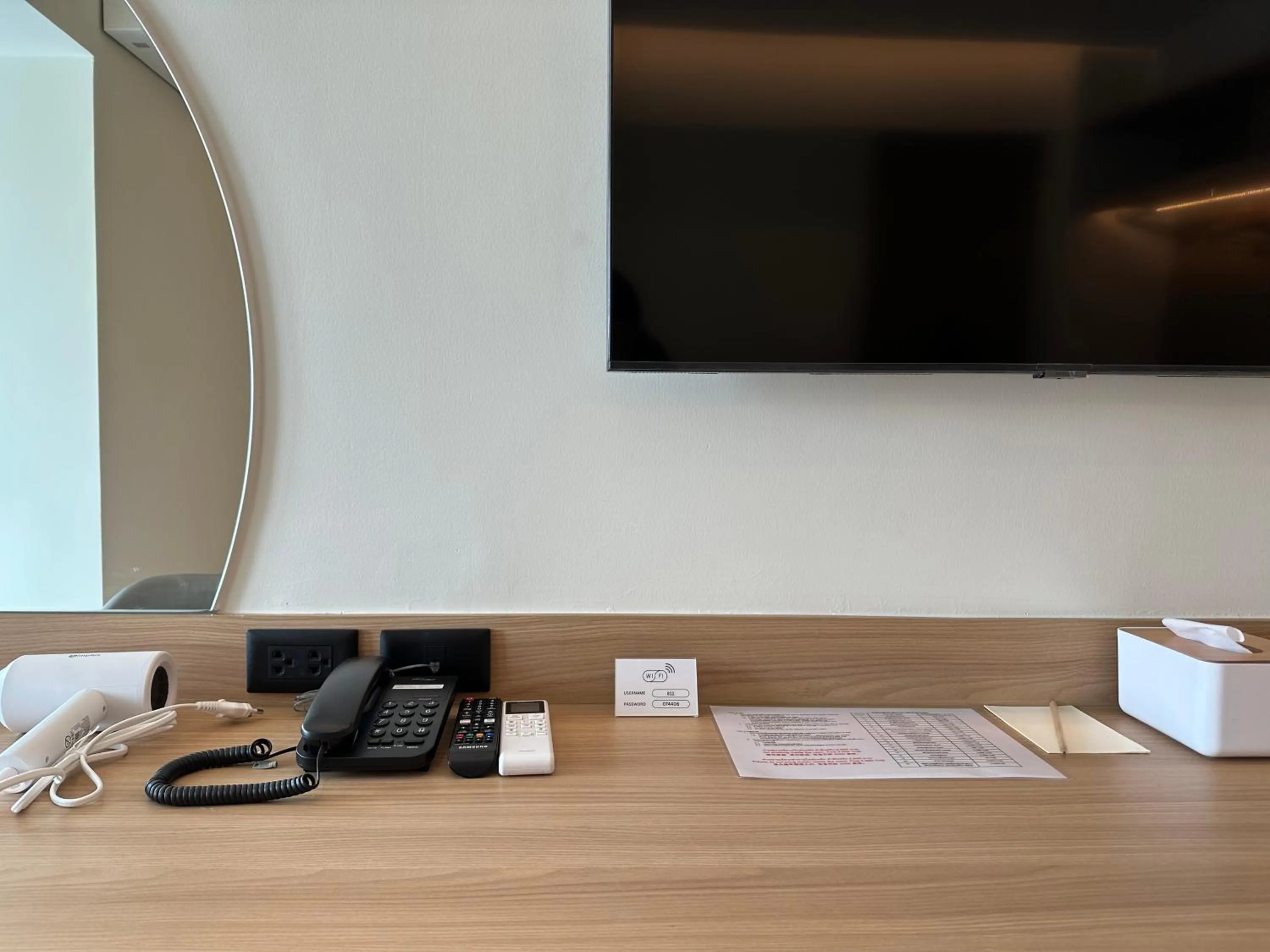 TV and multimedia in Jace hotel