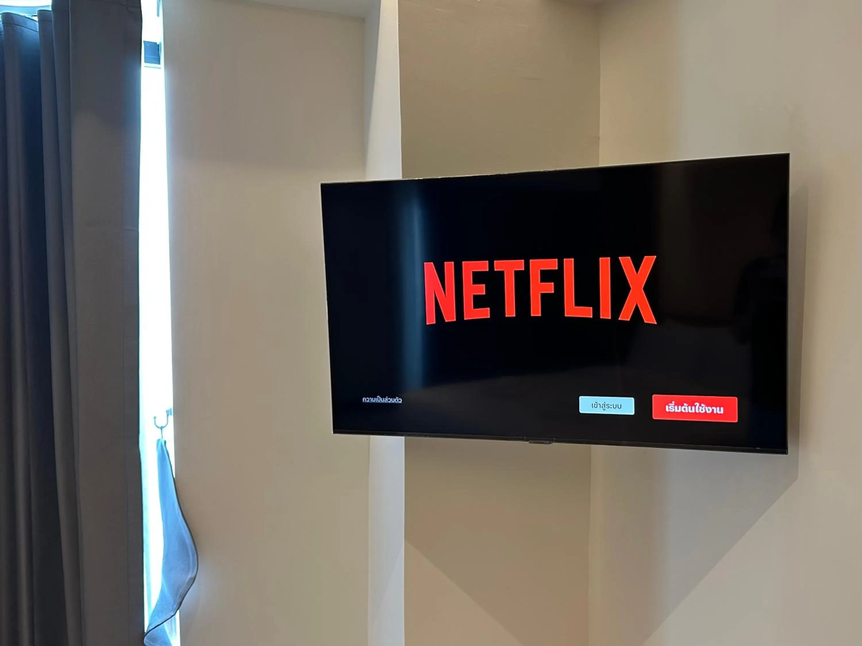 TV and multimedia in Jace hotel