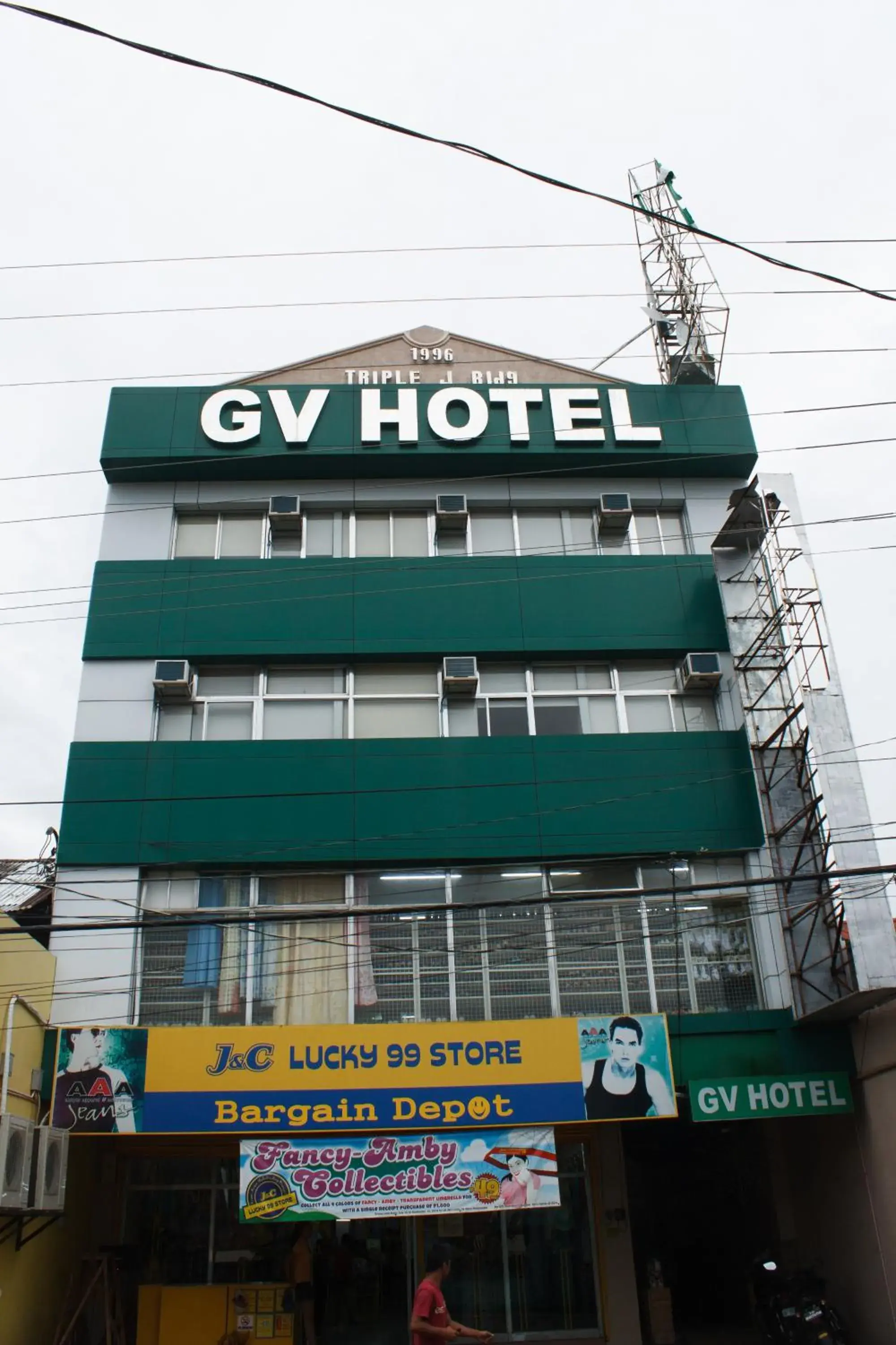 Facade/entrance in GV Hotel - Naval Facade/entrance in GV Hotel - Naval