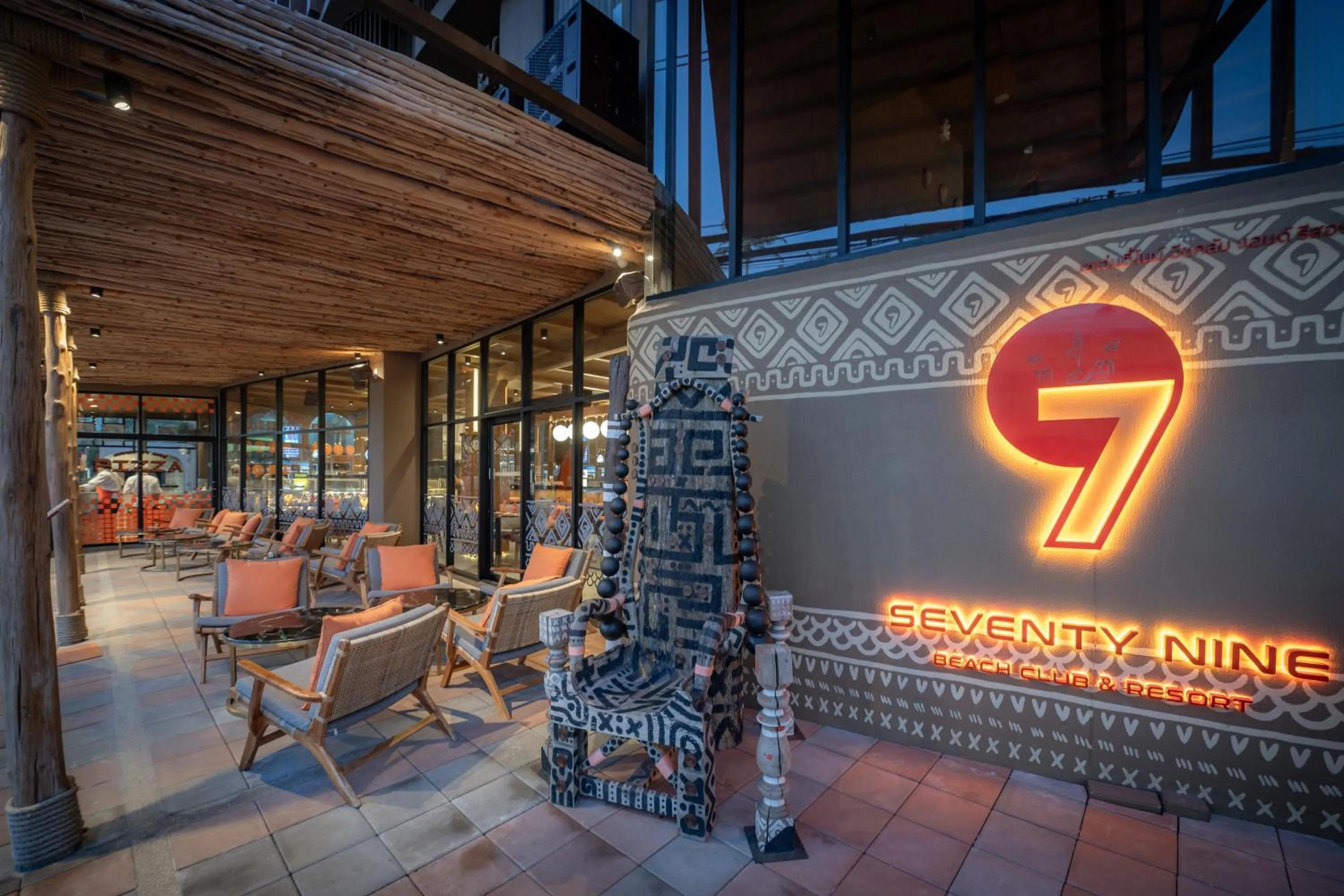 Property logo or sign in 79 Beach Club and Resort Samui