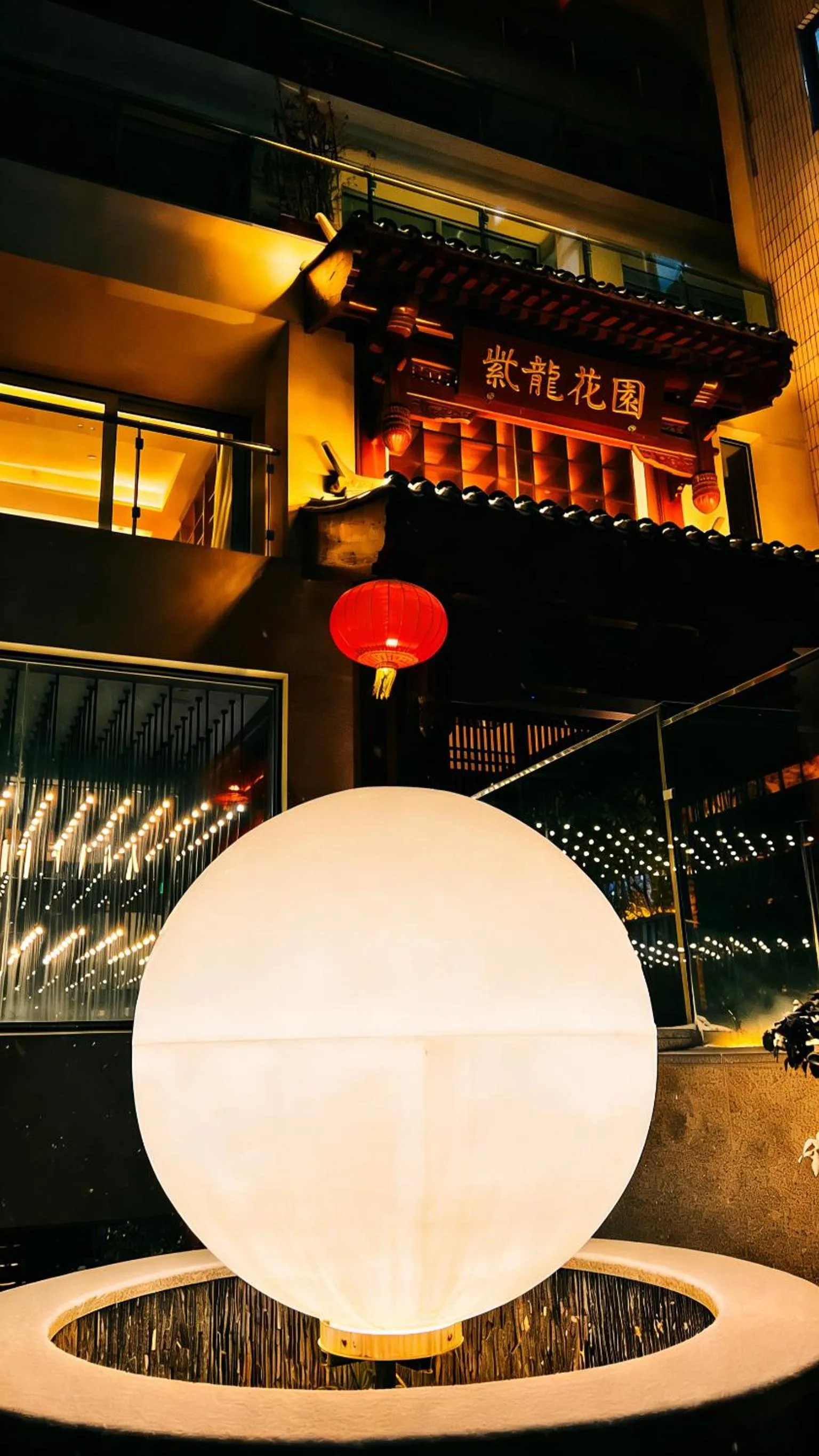 Property building in The Purple Horse Hotel Beijing