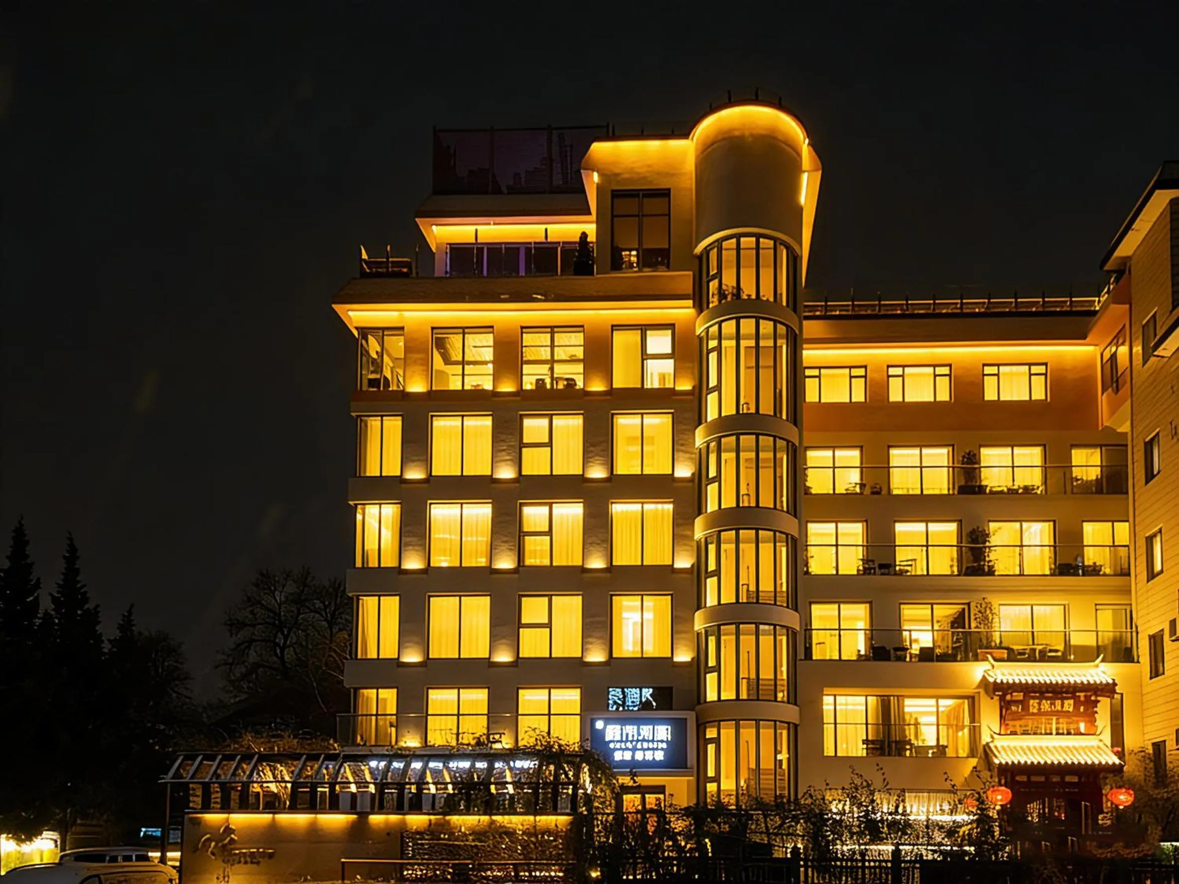 Property building in The Purple Horse Hotel Beijing