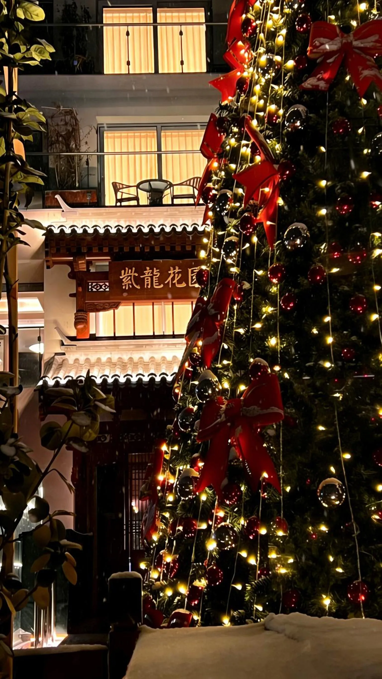 Property building in The Purple Horse Hotel Beijing