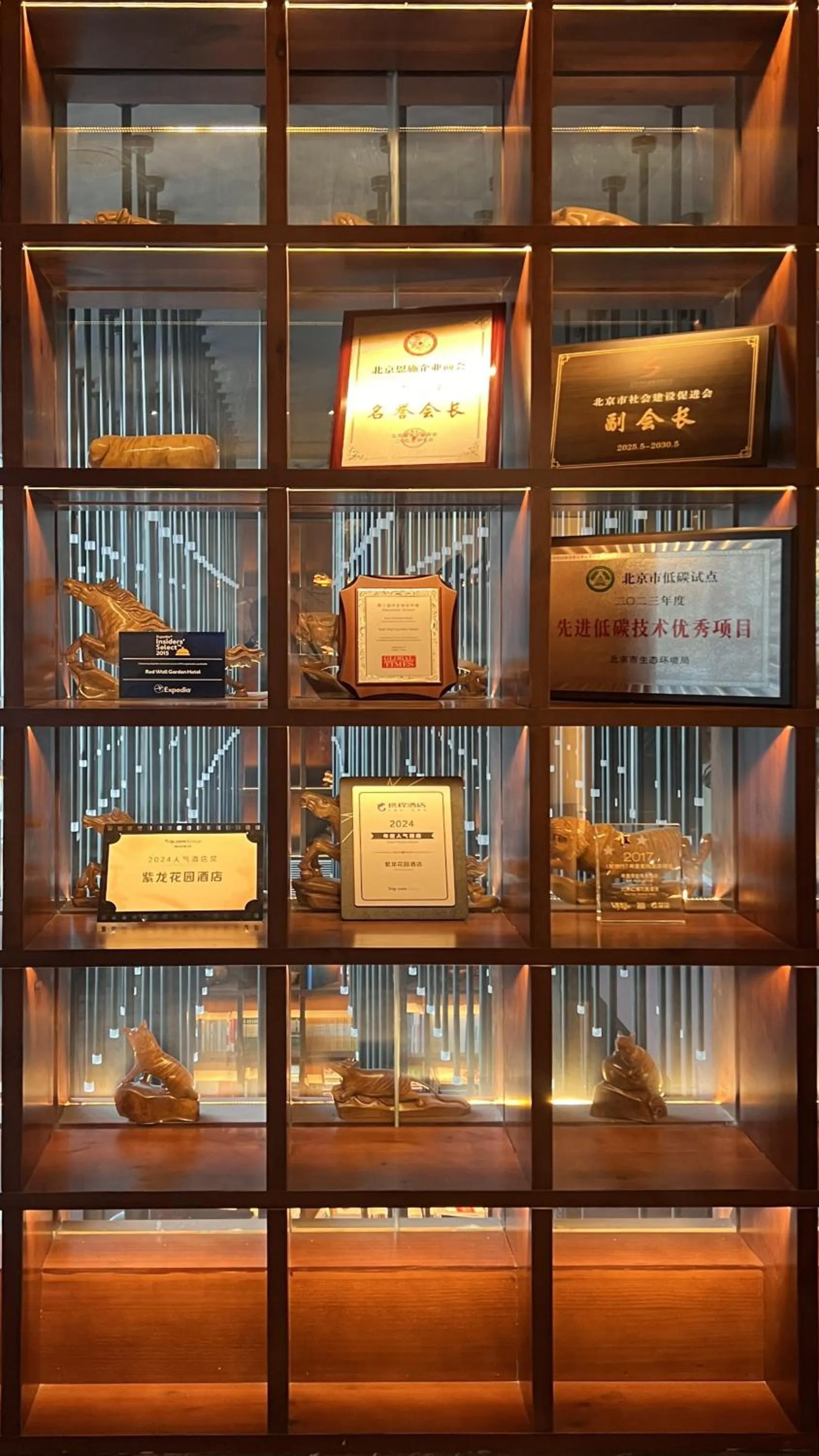 Lobby or reception in The Purple Horse Hotel Beijing