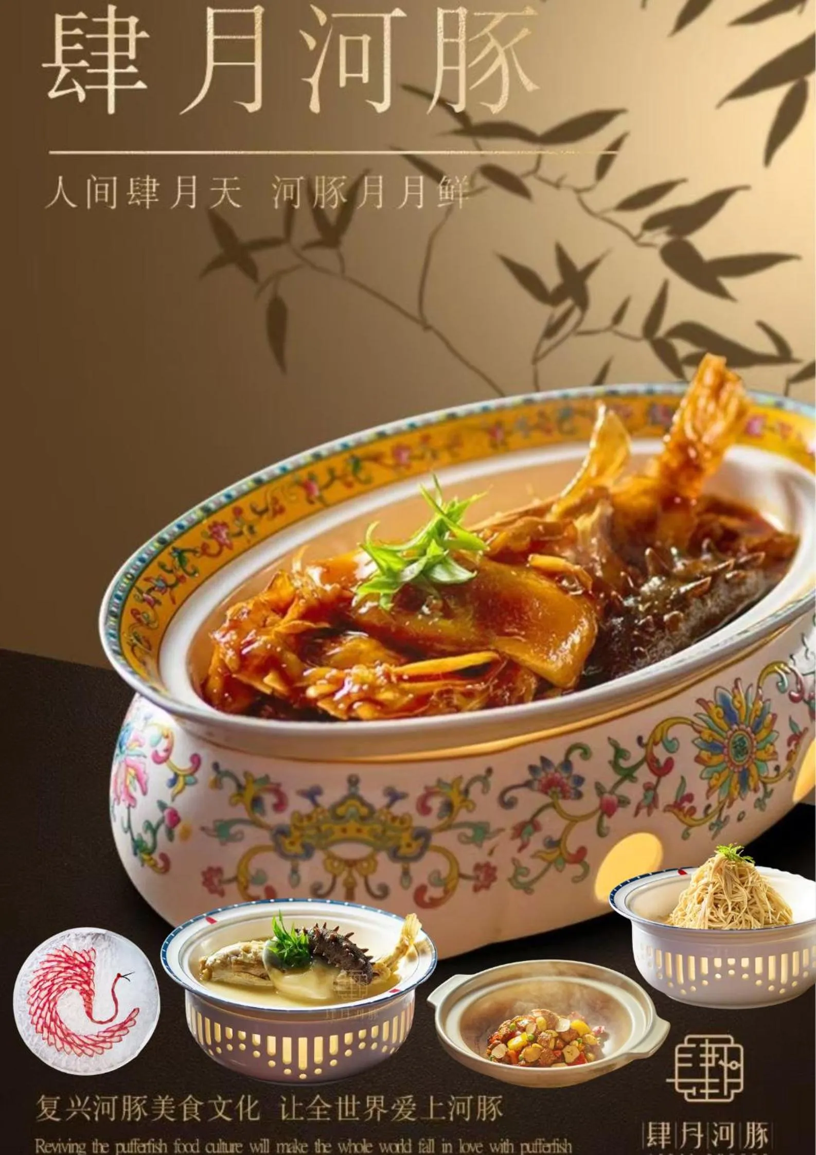 Restaurant/places to eat in The Purple Horse Hotel Beijing