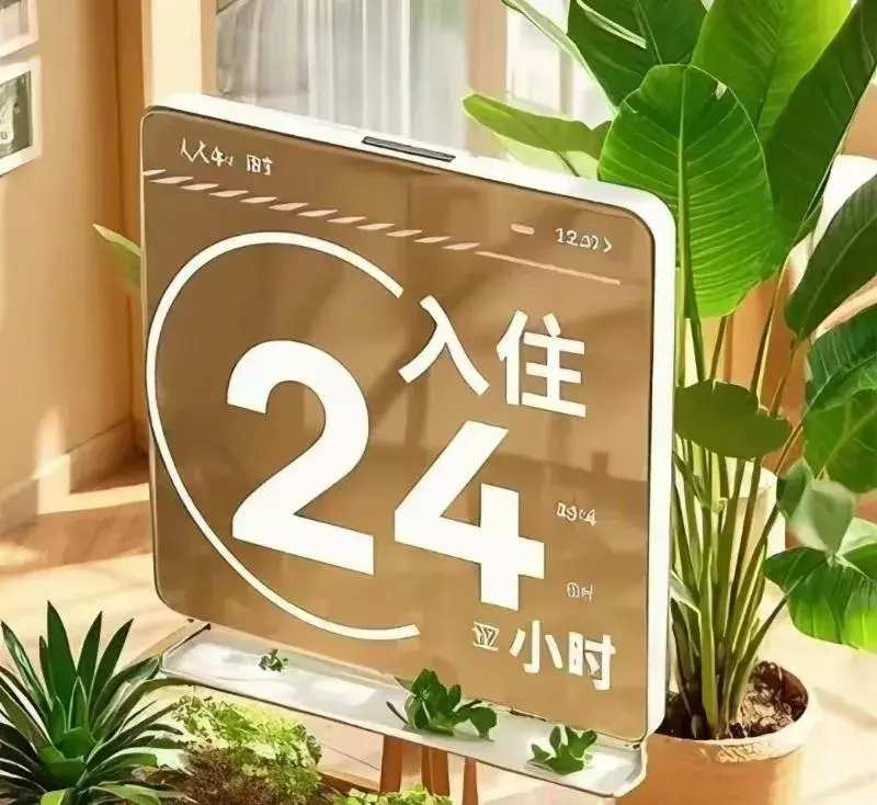 Deluxe Landscape Terrace King Bed Room - The World's Top Luxury Bedding Brand DUXIANA in The Purple Horse Hotel Beijing Deluxe Landscape Terrace King Bed Room - The World's Top Luxury Bedding Brand DUXIANA in The Purple Horse Hotel Beijing