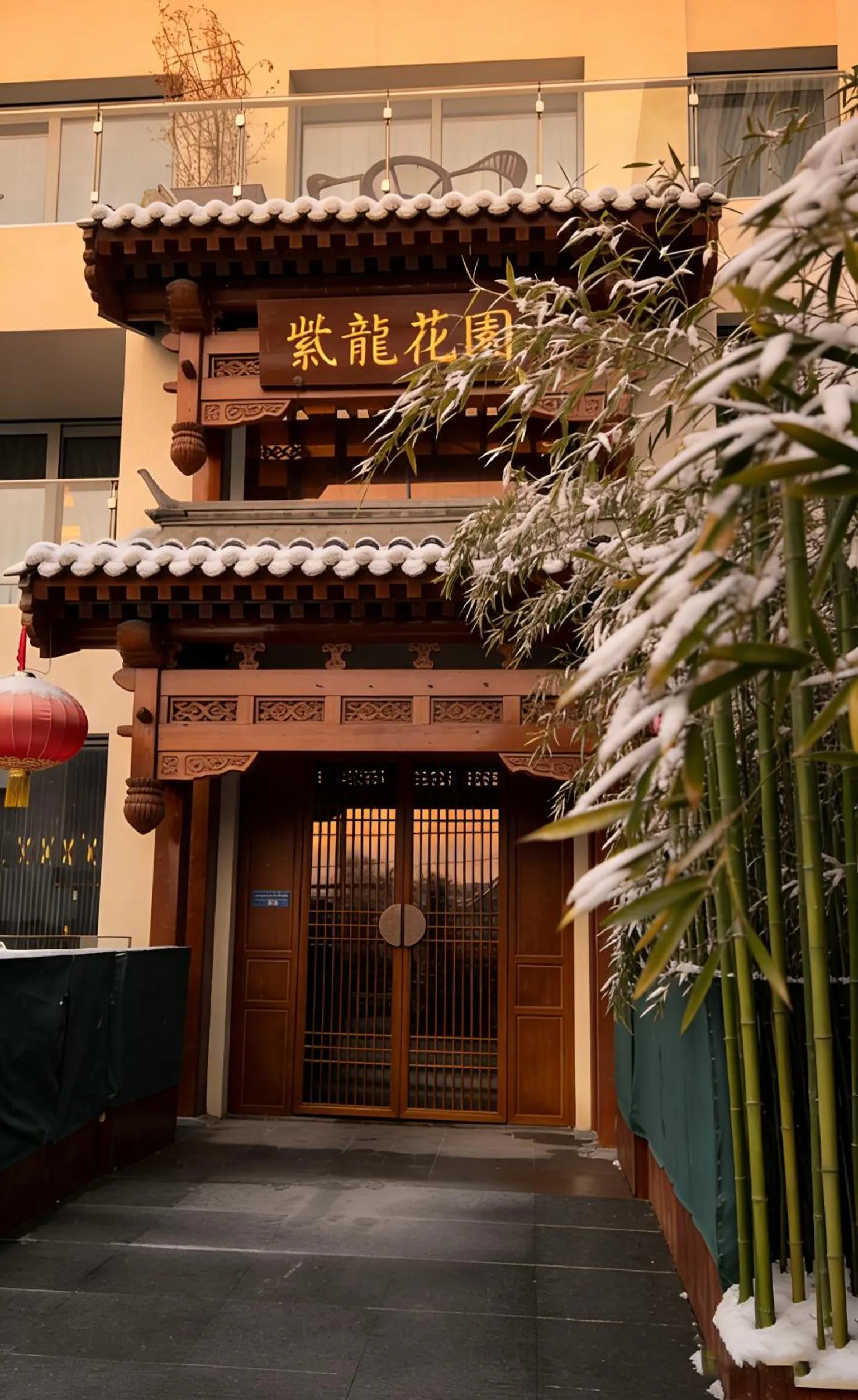 Property building in The Purple Horse Hotel Beijing