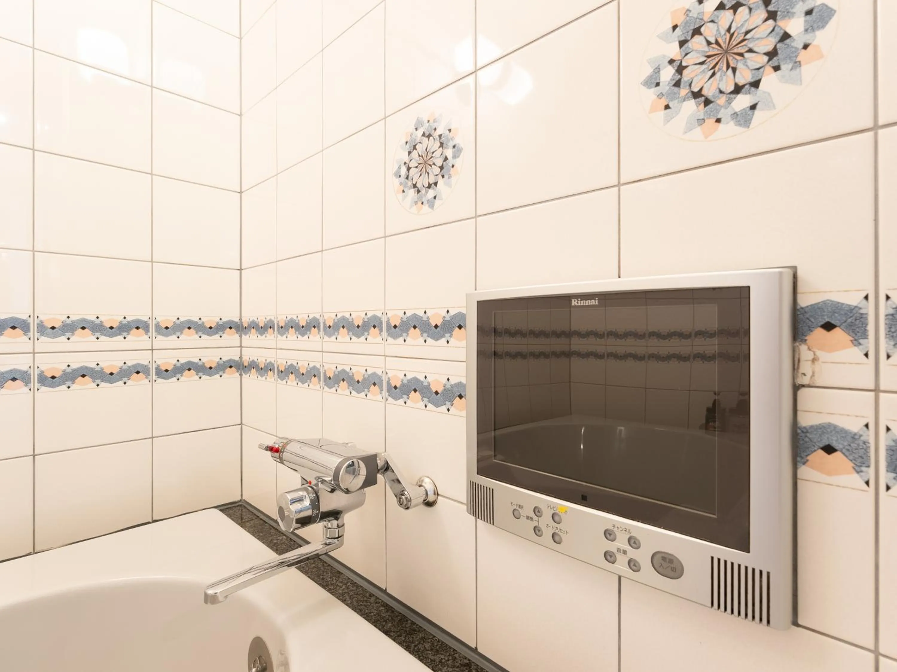 Bathroom in Tabist Shizukuishi Resort Hotel