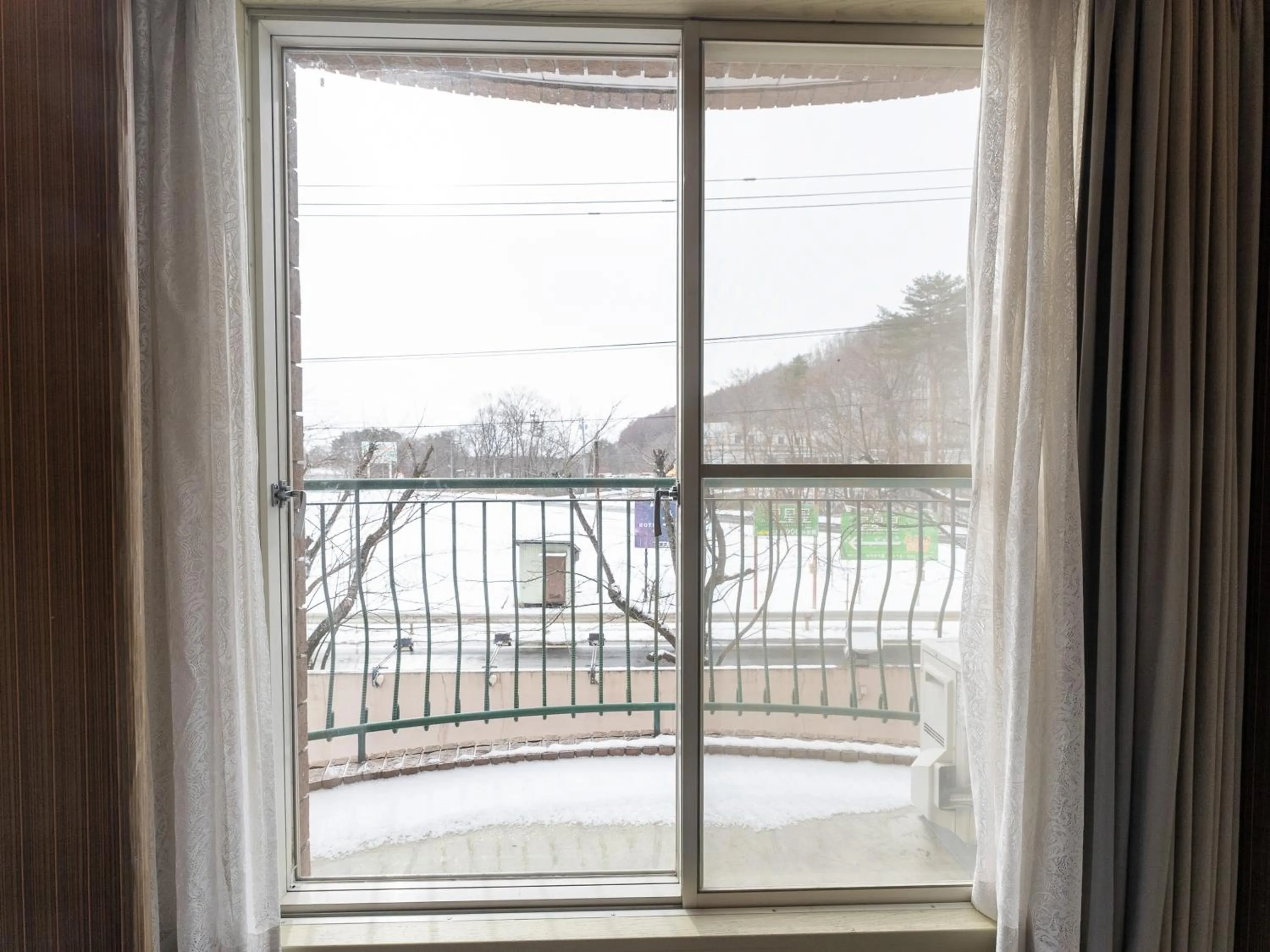 Day in Tabist Shizukuishi Resort Hotel