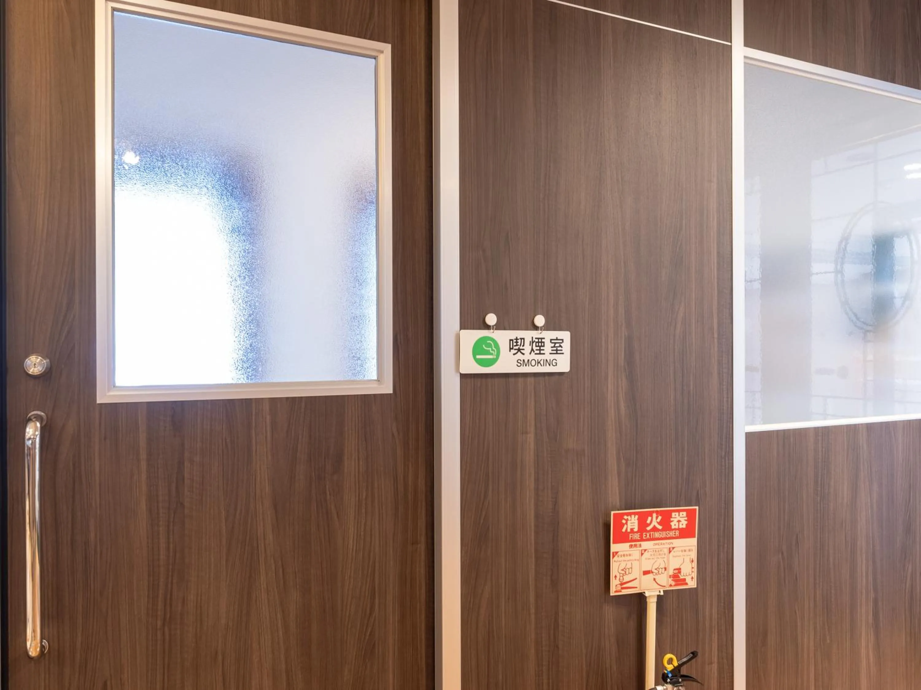 Area and facilities in Tabist Shizukuishi Resort Hotel