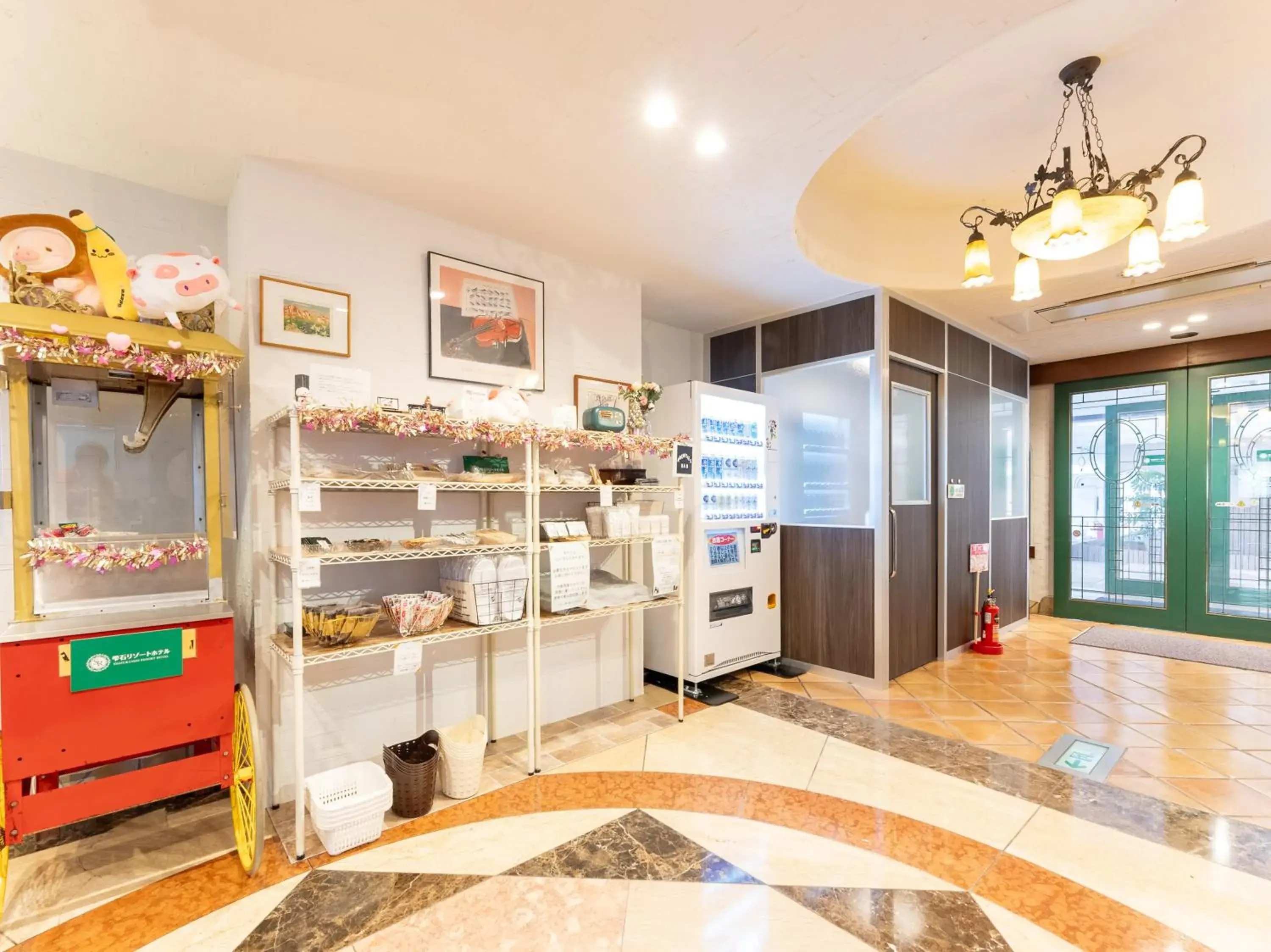 Lobby or reception in Tabist Shizukuishi Resort Hotel Lobby or reception in Tabist Shizukuishi Resort Hotel