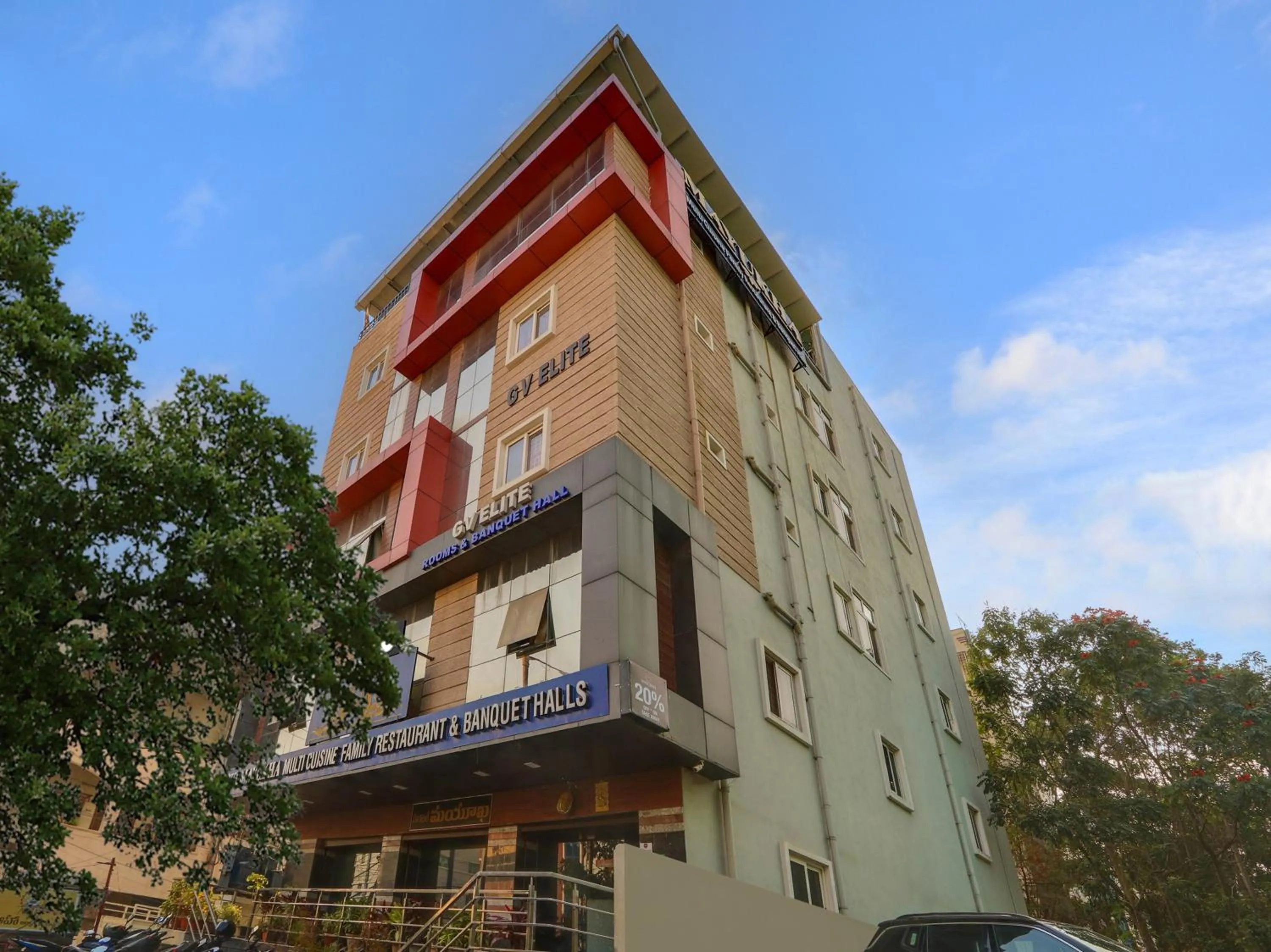 Facade/entrance in Super Townhouse Qualia Prime