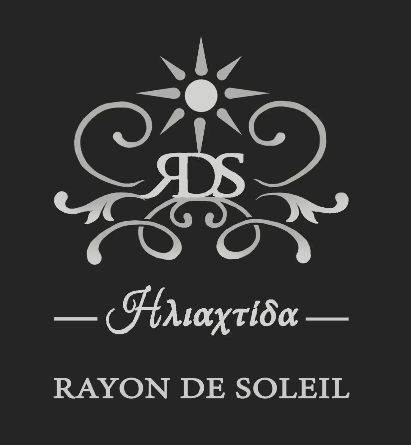 Rayon De Soleil Rayon De Soleil