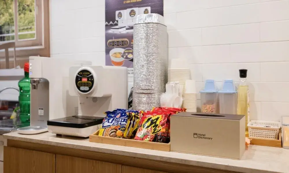 Cheongju Hotel Dictionary Cheongju Hotel Dictionary