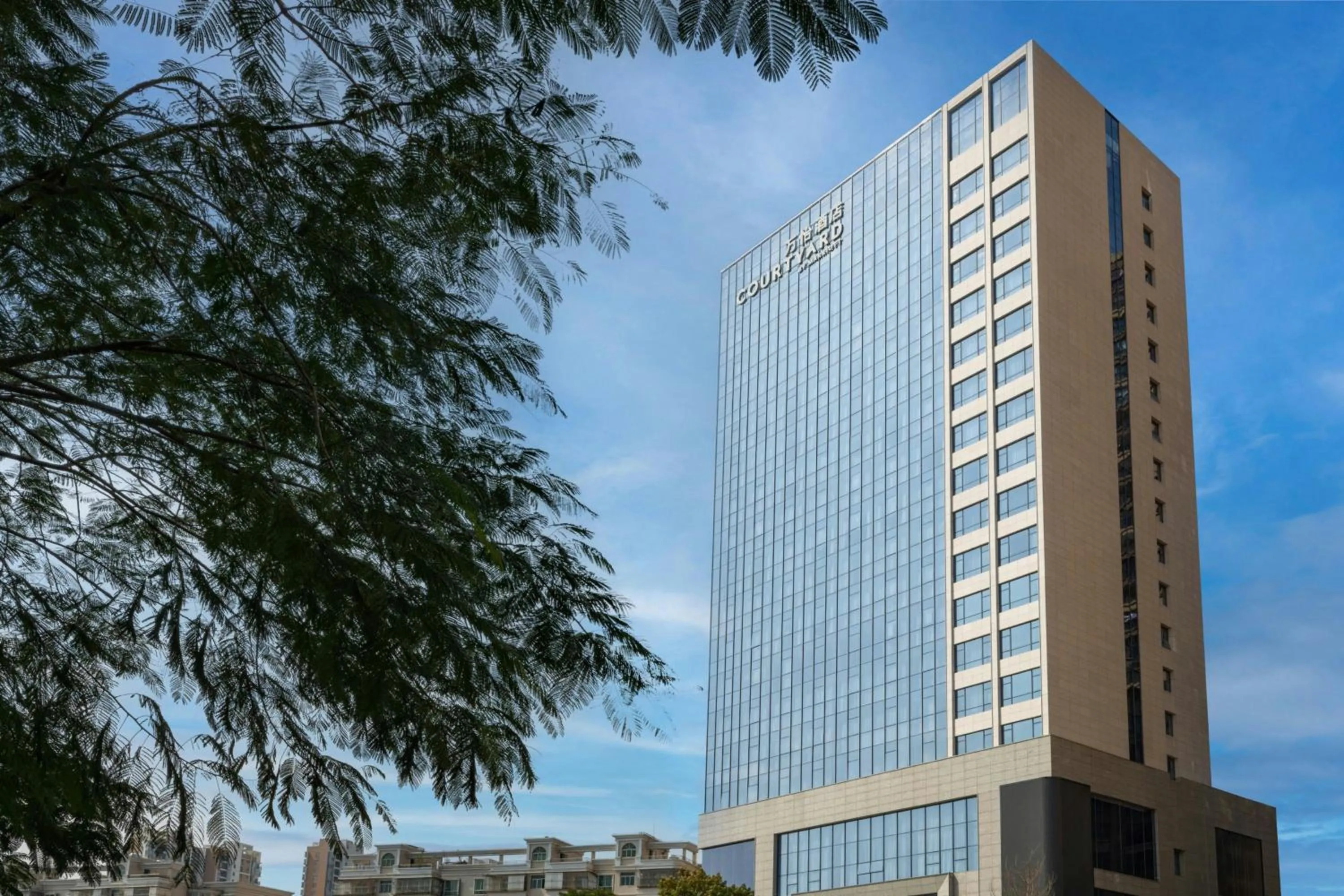 Property building in Courtyard by Marriott Shanwei Haifeng
