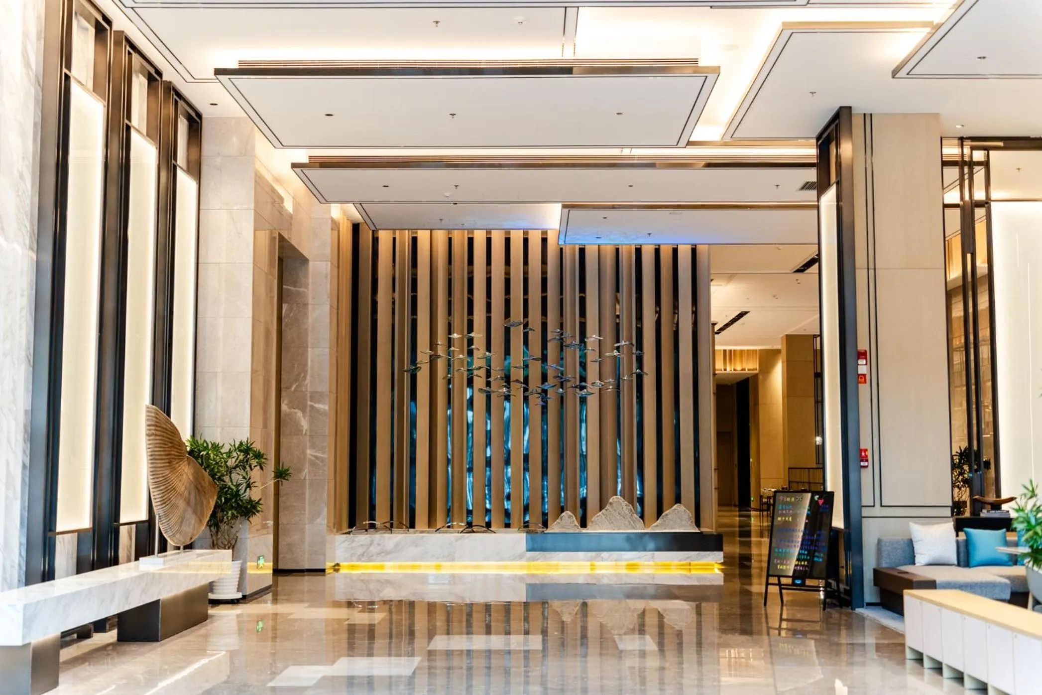 Lobby or reception in Courtyard by Marriott Shanwei Haifeng