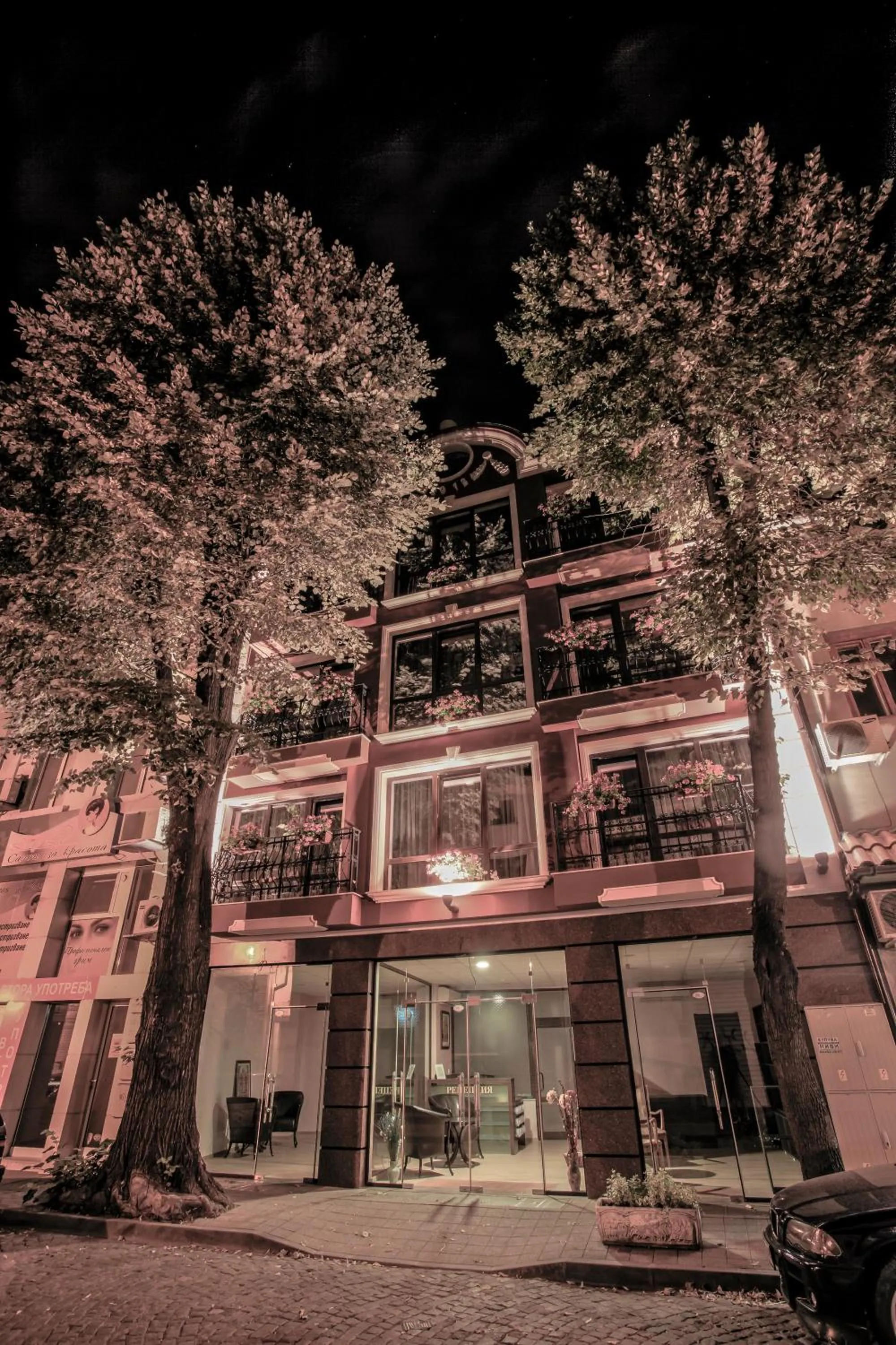 Facade/entrance in Old Plovdiv House in Kapana Area