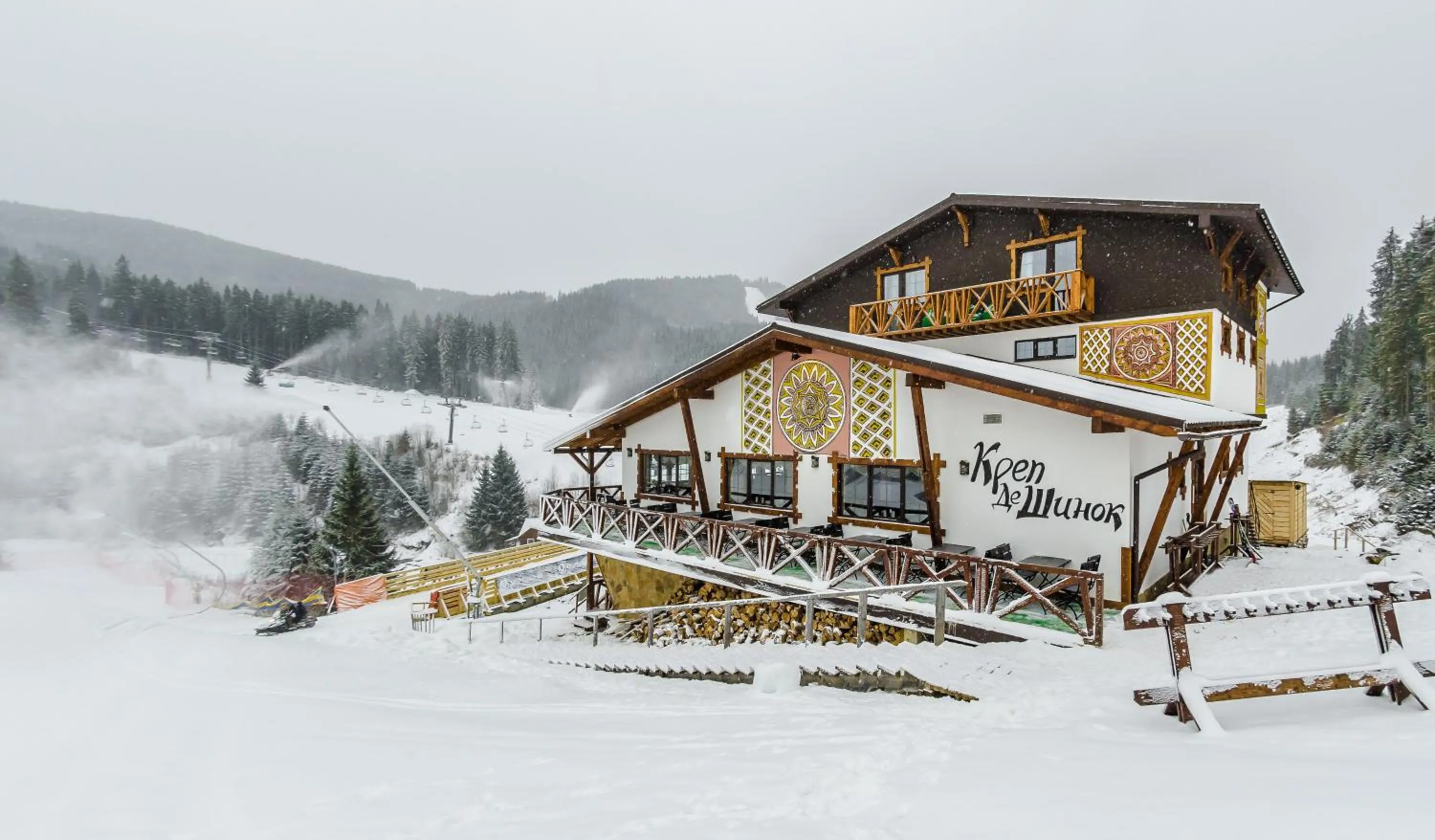 Property building in Chalet CrepDeChine Hotel