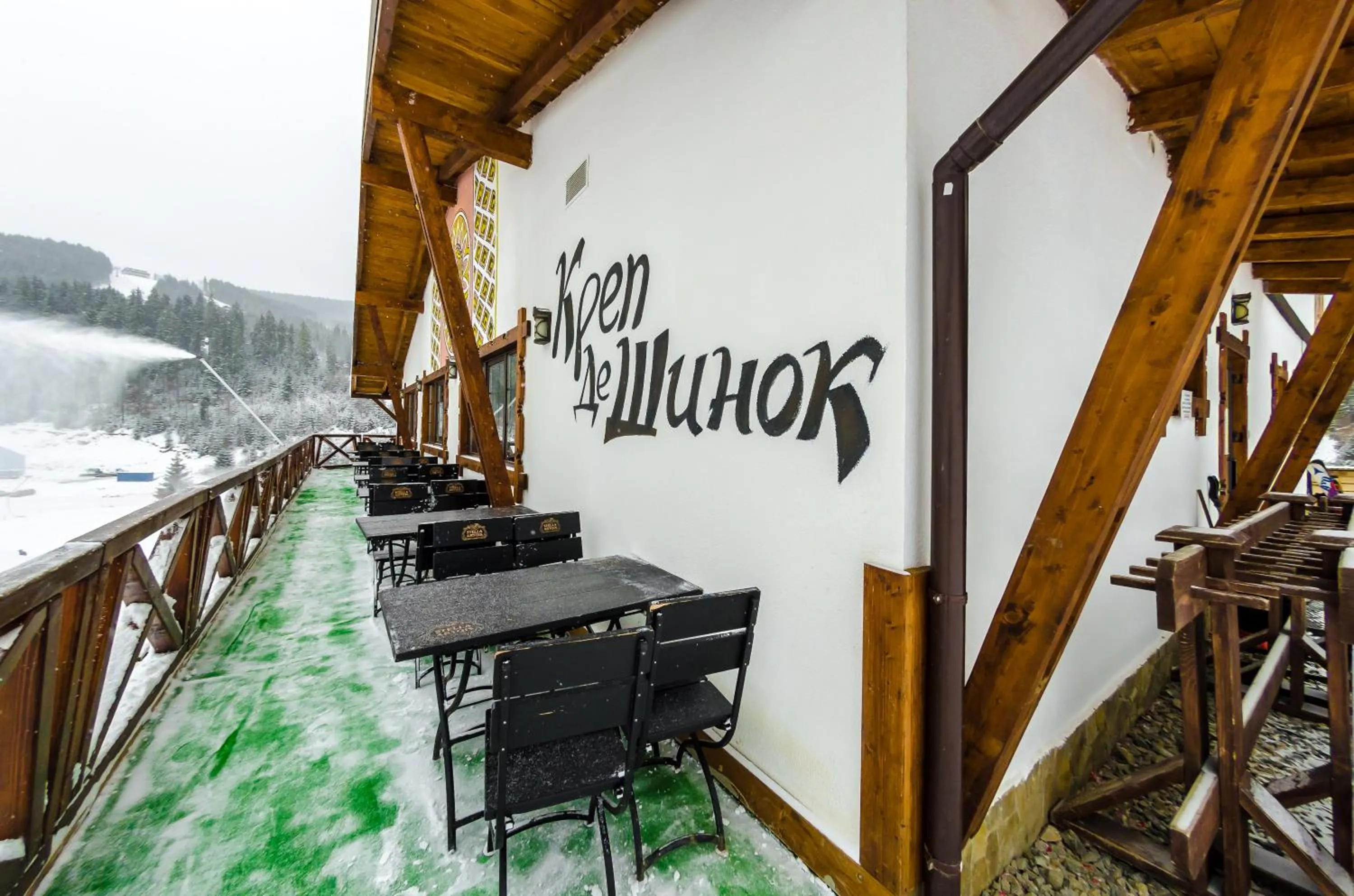 Property logo or sign in Chalet CrepDeChine Hotel