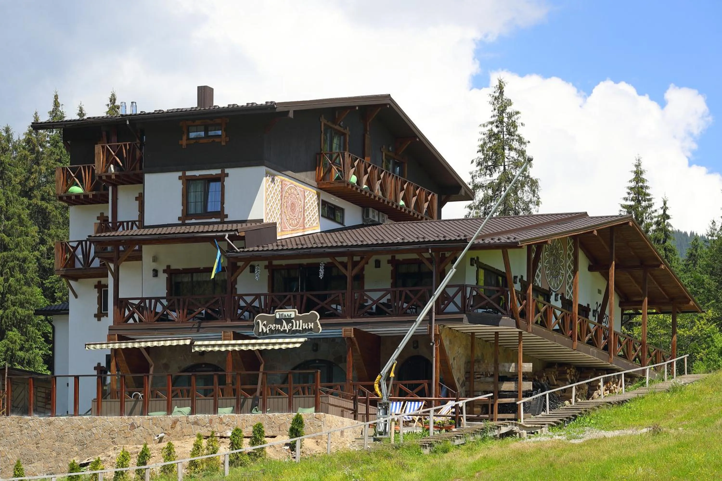 Property building in Chalet CrepDeChine Hotel